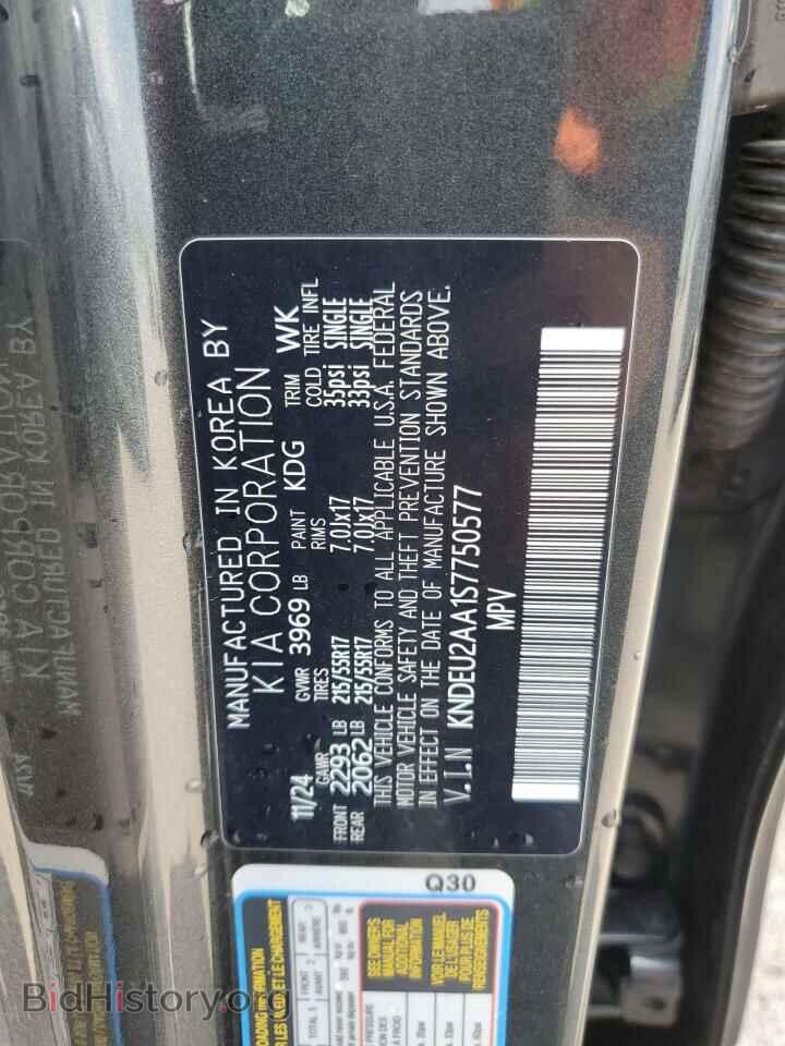 2025 KIA SELTOS - VIN: KNDEU2AA1S7750577 - Фото 14