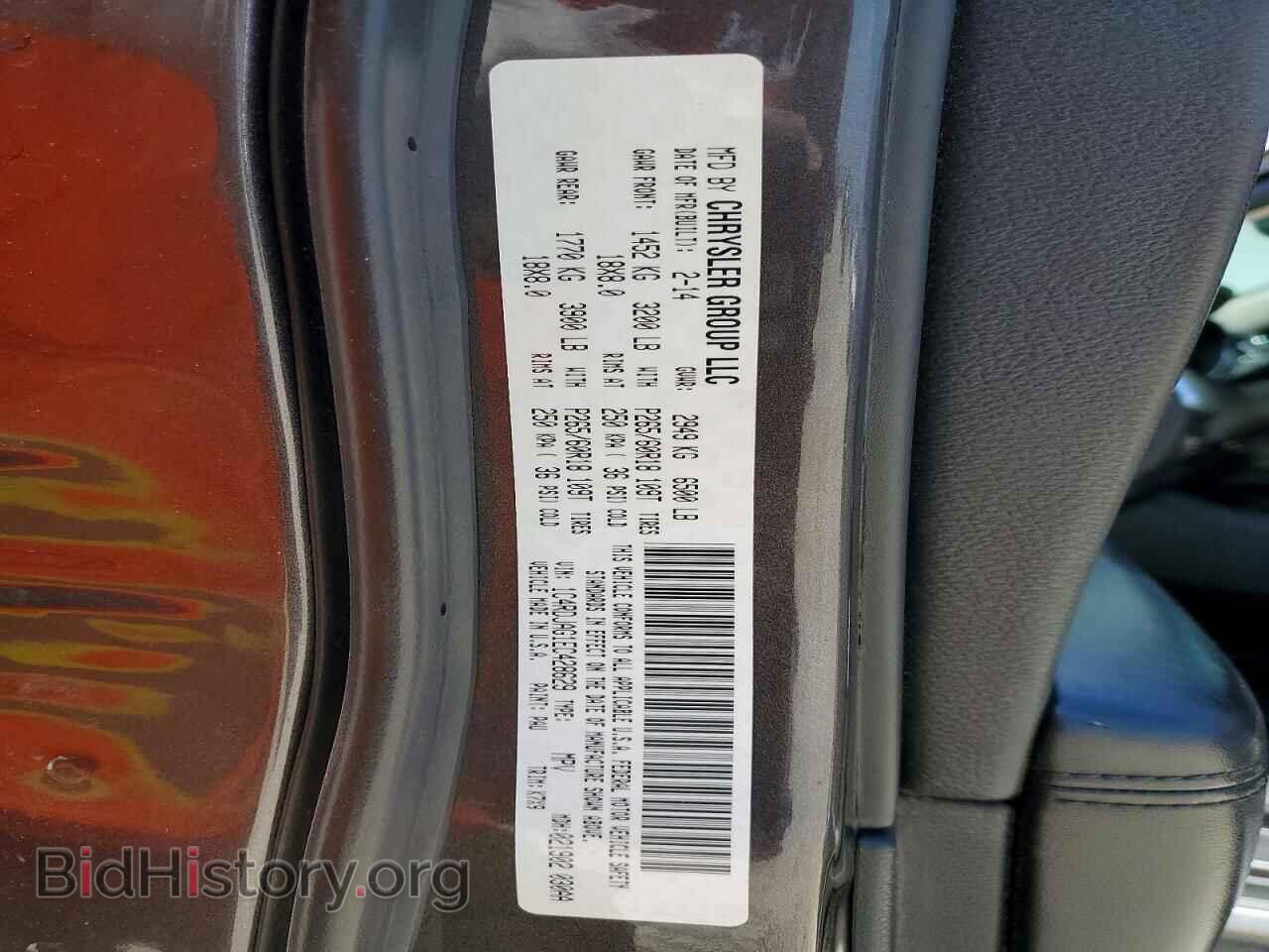 2014 DODGE DURANGO - VIN: 1C4RDJAG1EC428629 - Photo 13