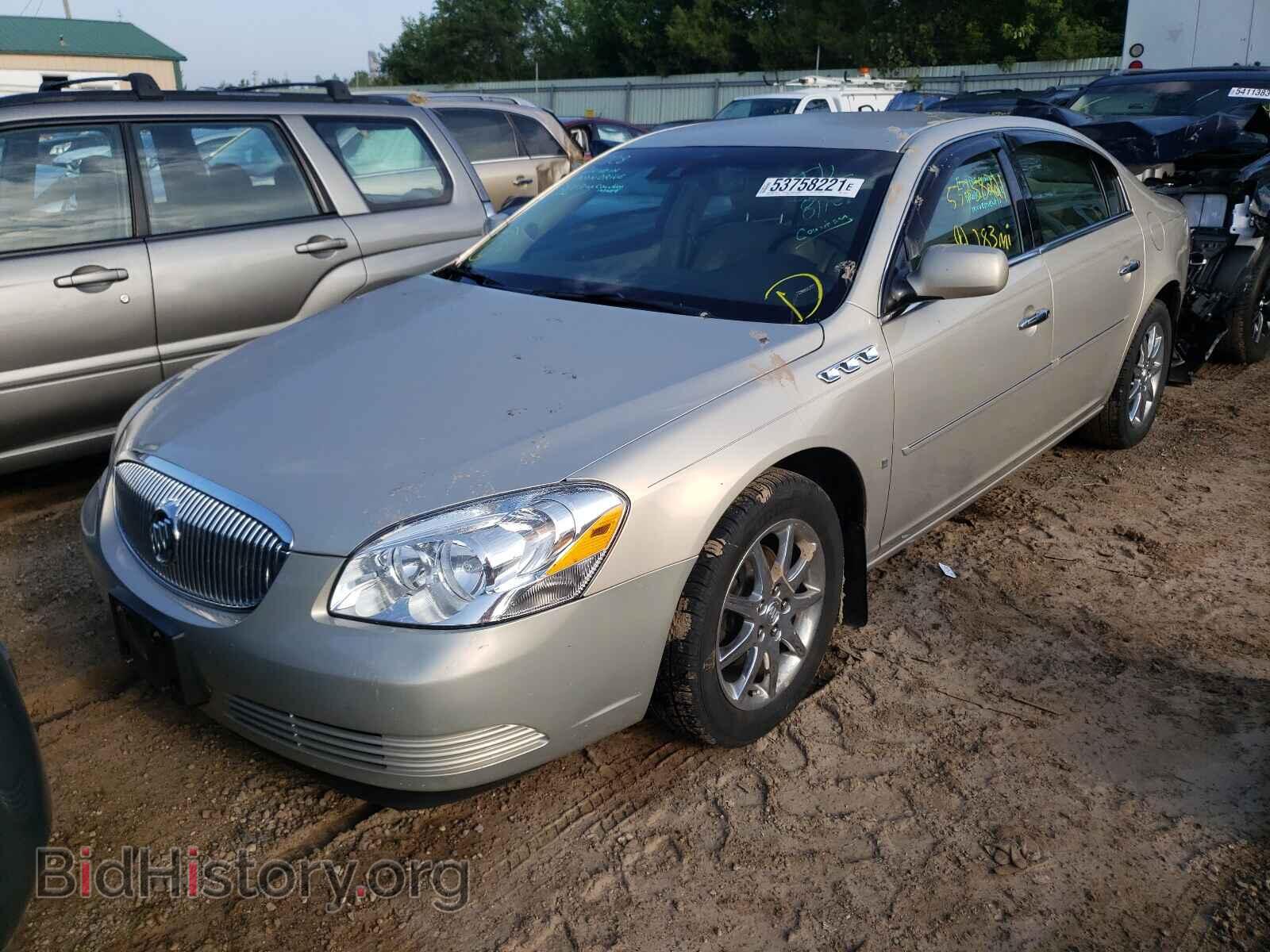 2008 BUICK LUCERNE - VIN: 1G4HD57208U178776 - Фото 2