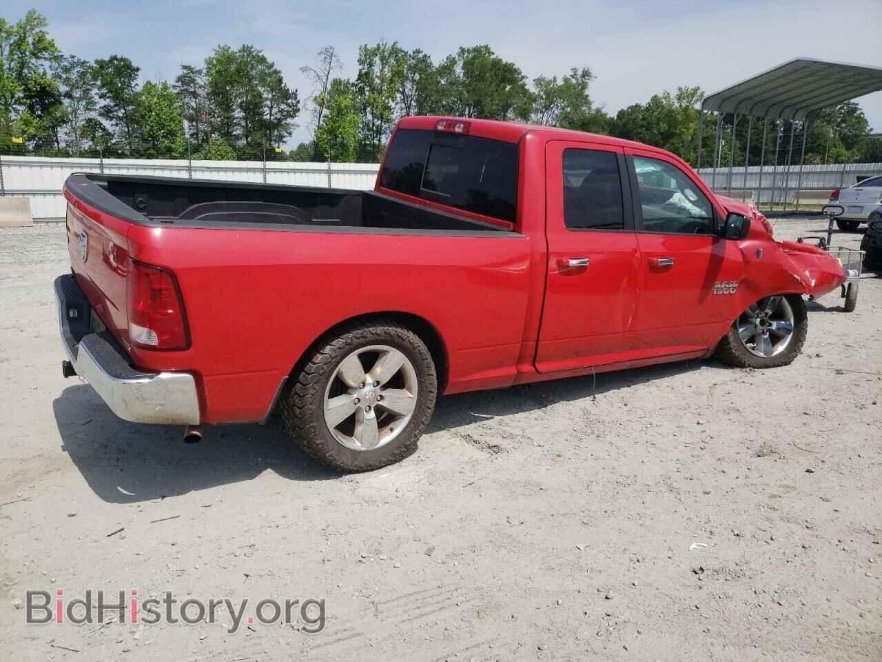 2013 RAM 1500 - VIN: 1C6RR6GP1DS660004 - Photo 3