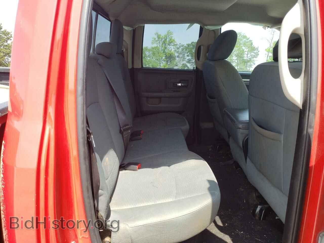 2013 RAM 1500 - VIN: 1C6RR6GP1DS660004 - Photo 10