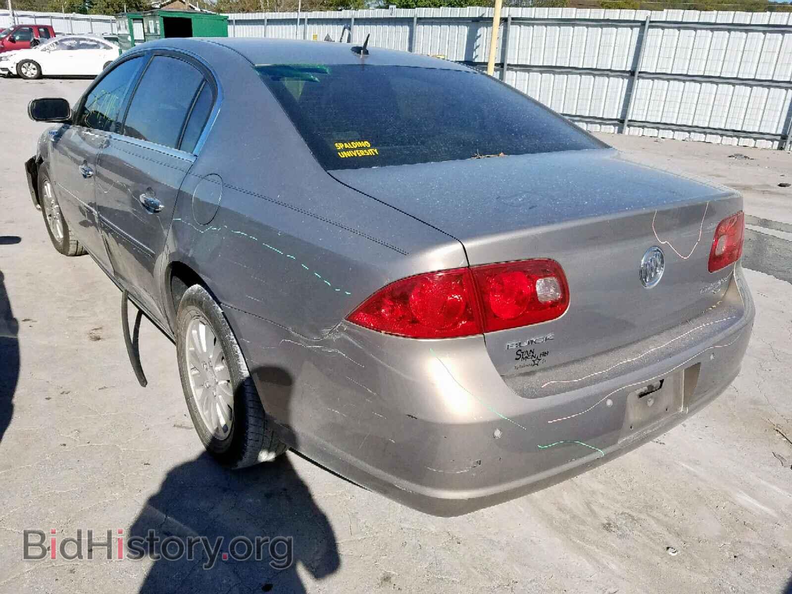 2006 BUICK LUCERNE - VIN: 1G4HP57256U131506 - Фото 3