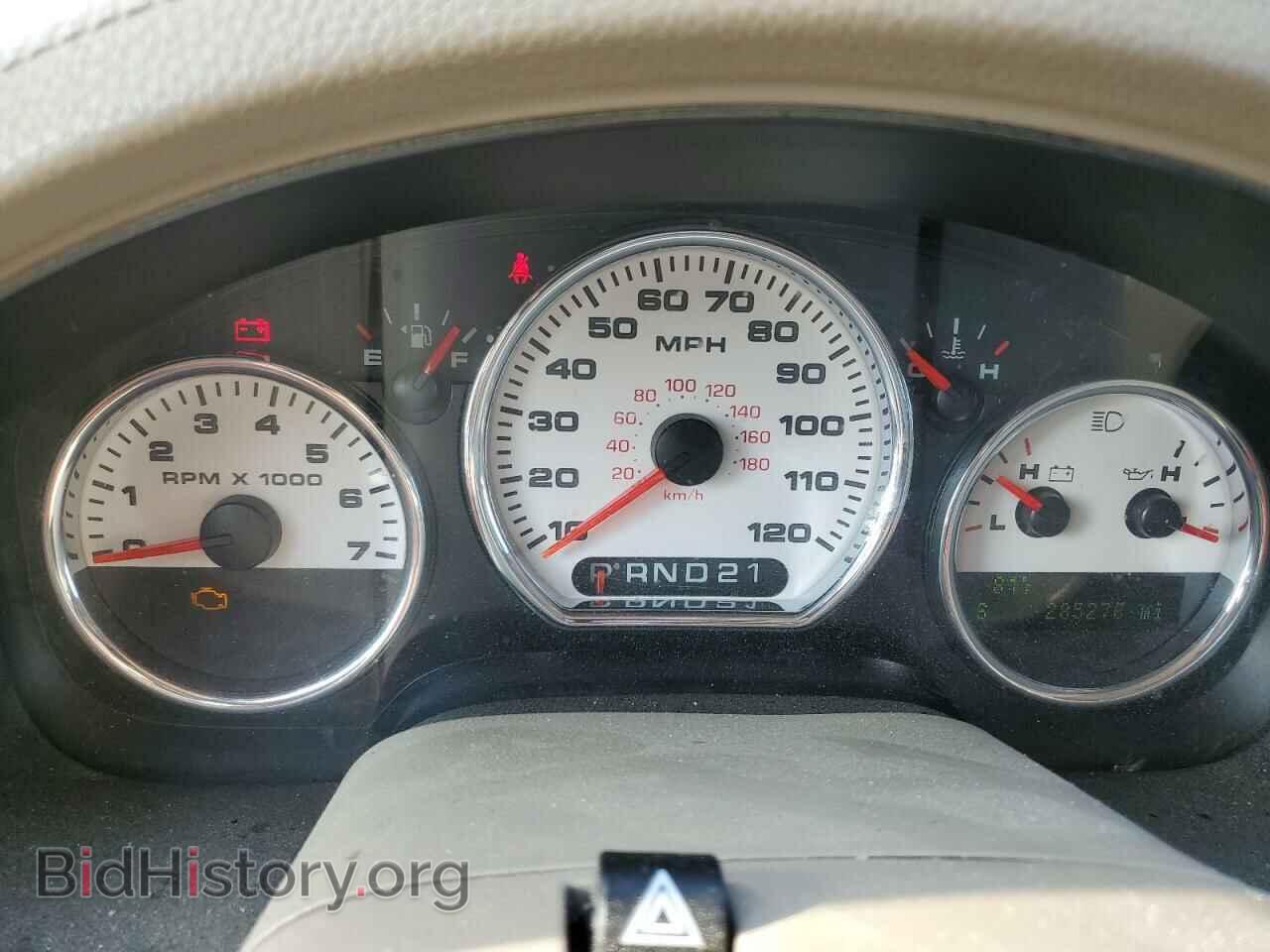 2007 FORD All Models - VIN: 1FTPX12V97FB61432 - Photo 9