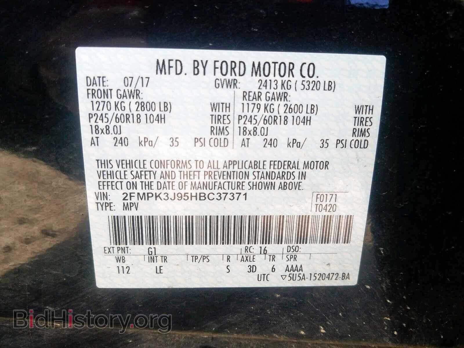2017 FORD EDGE SEL - VIN: 2FMPK3J95HBC37371 - Photo 10