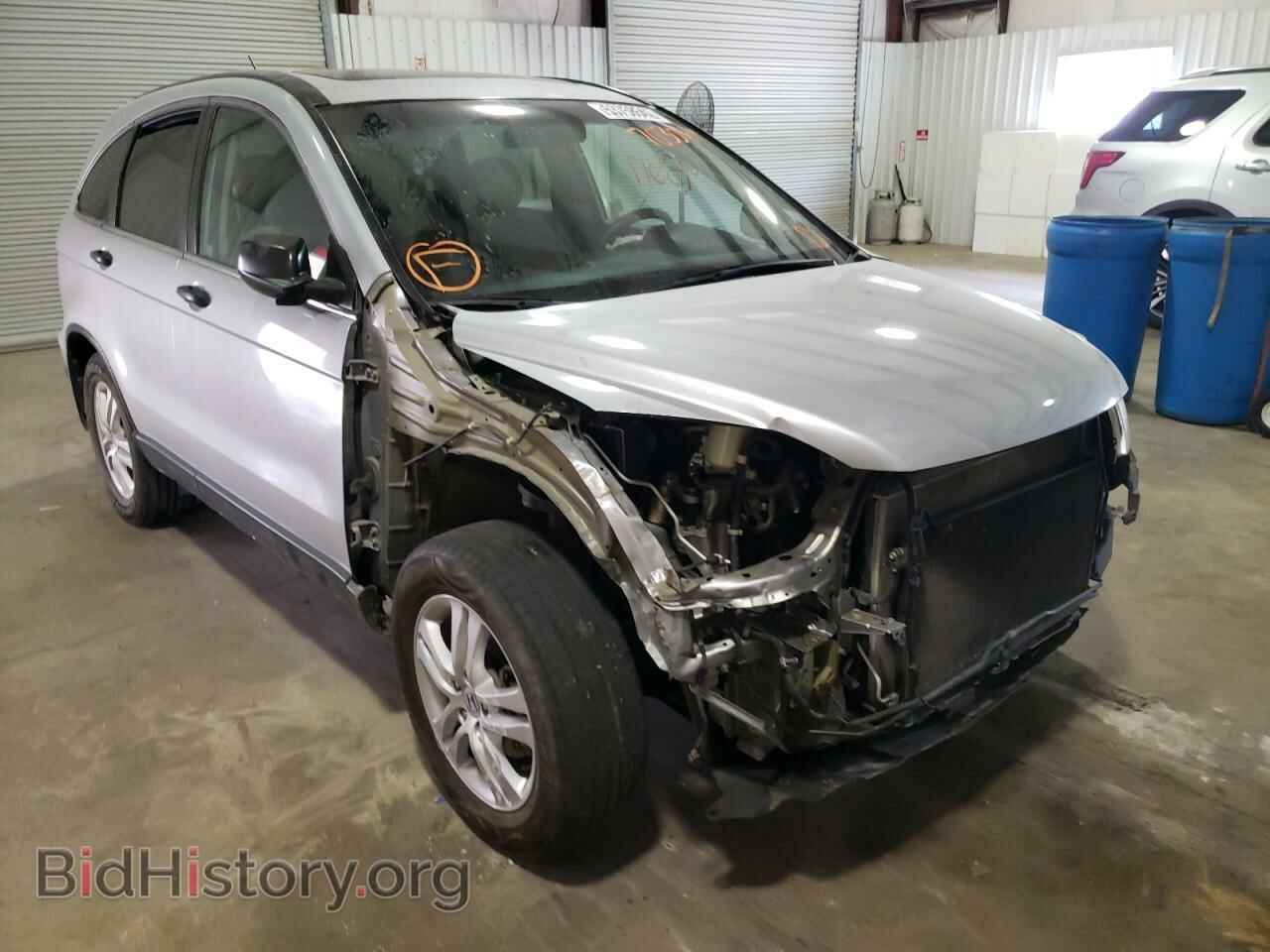Photo 3CZRE3H58AG703041 - HONDA CRV 2010