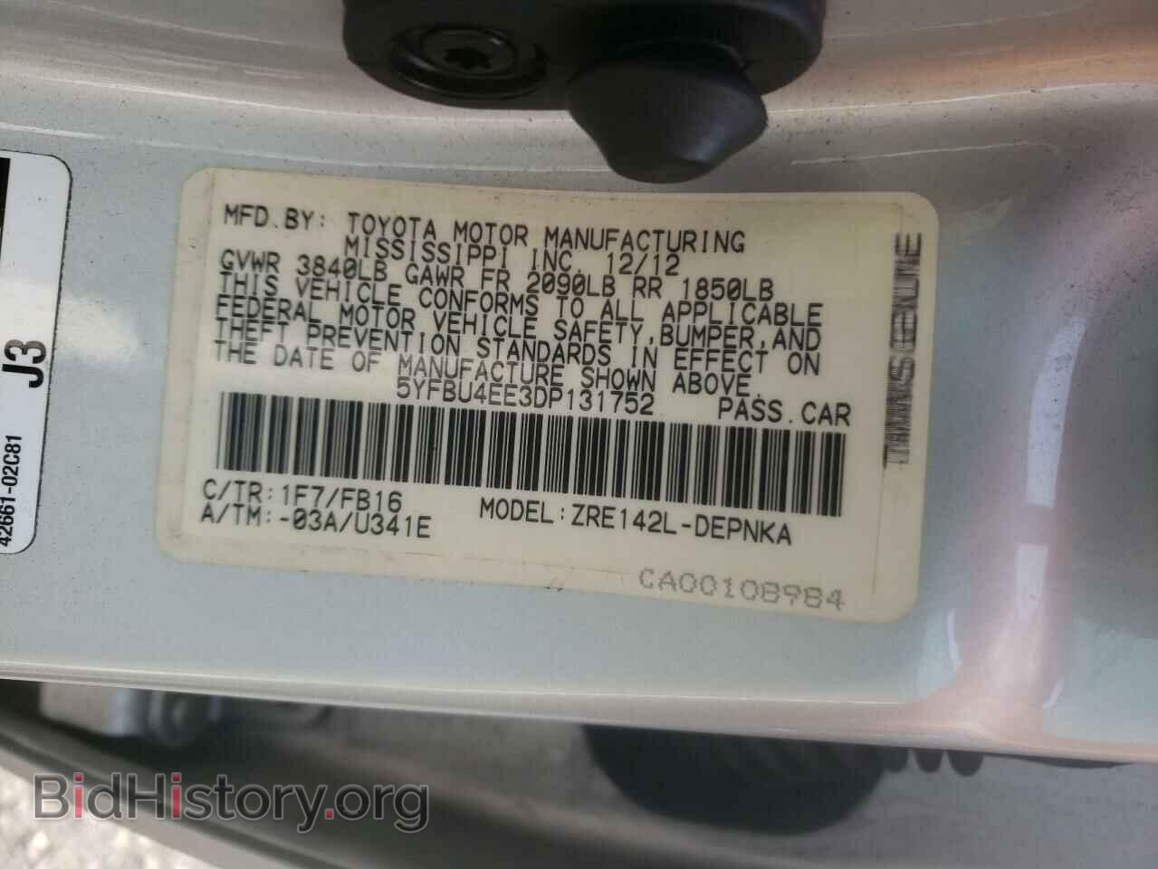 2013 TOYOTA COROLLA - VIN: 5YFBU4EE3DP131752 - Фото 13