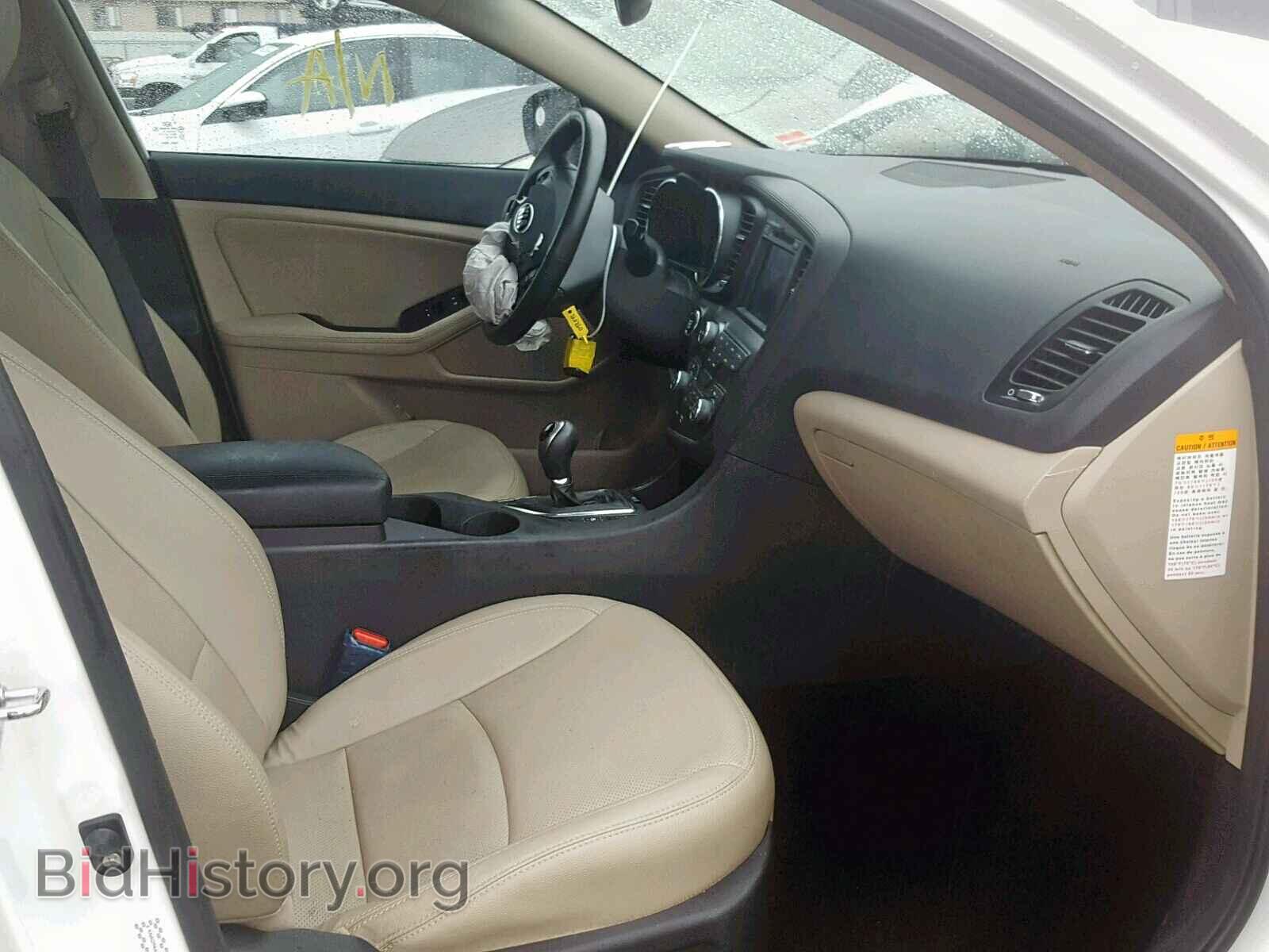 2013 KIA OPTIMA - VIN: KNAGM4AD8D5052042 - Фото 5