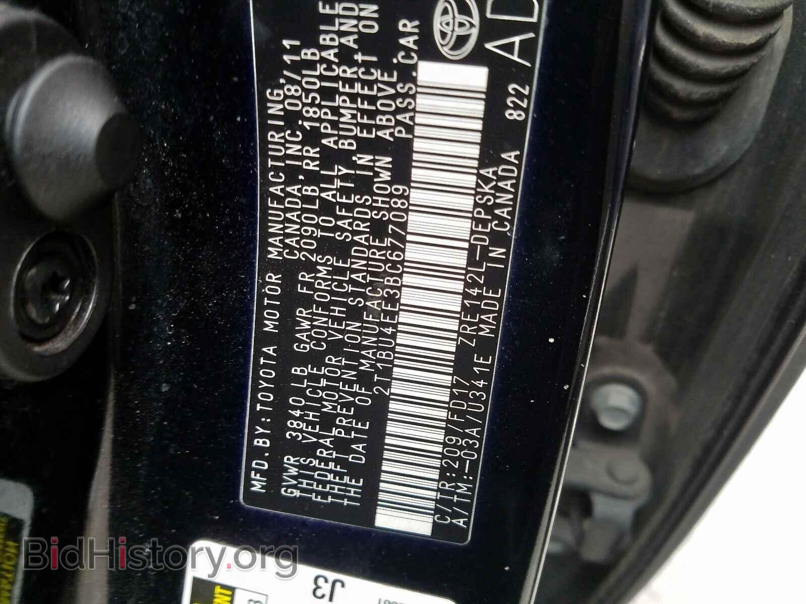 2011 TOYOTA COROLLA BA - VIN: 2T1BU4EE3BC677089 - Фото 10
