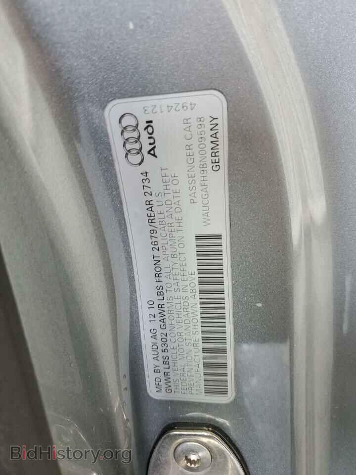 2011 AUDI S5/RS5 - VIN: WAUCGAFH9BN009598 - Фото 12
