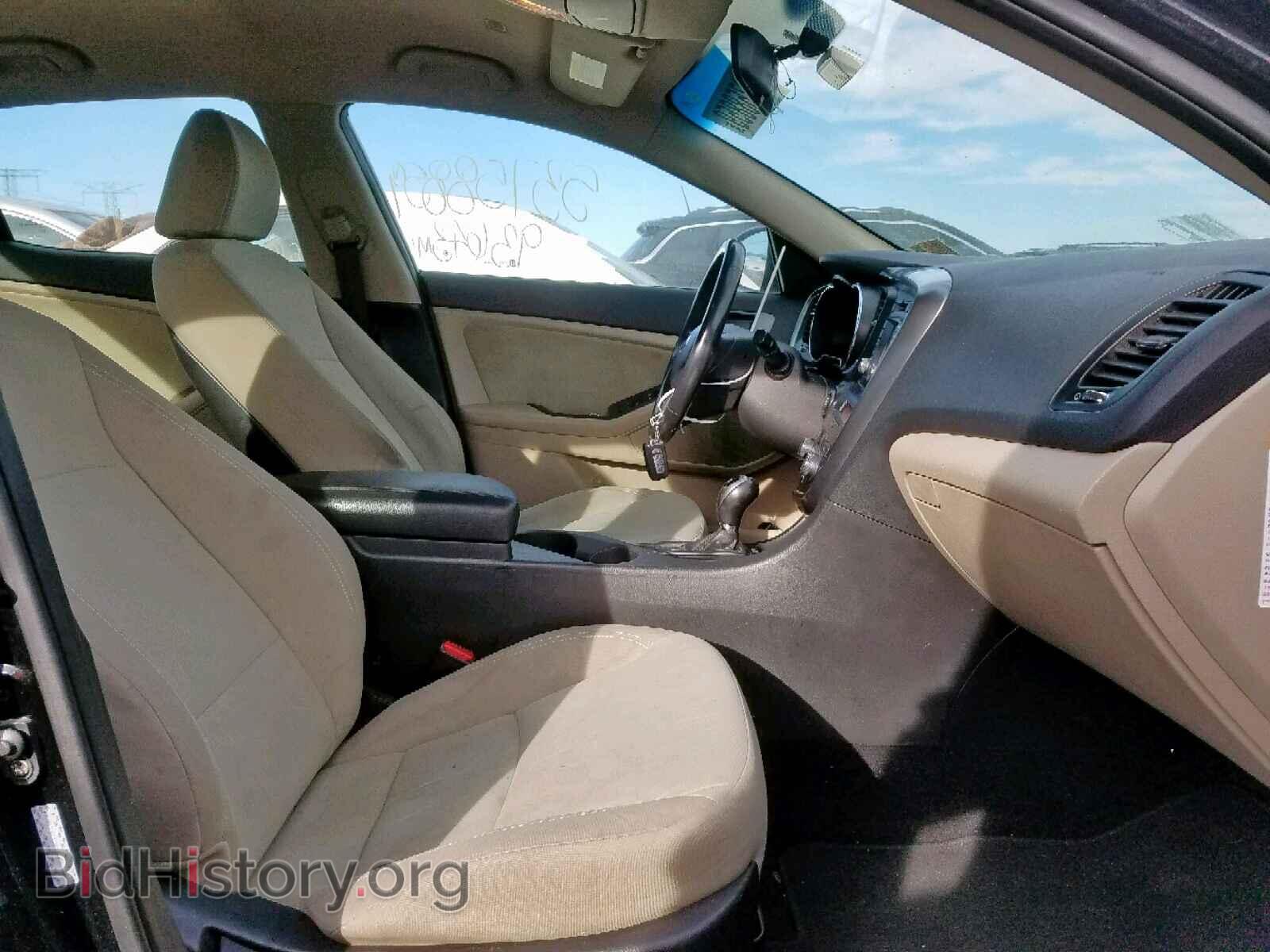 2013 KIA OPTIMA HYB - VIN: KNAGM4AD9D5045200 - Фото 5