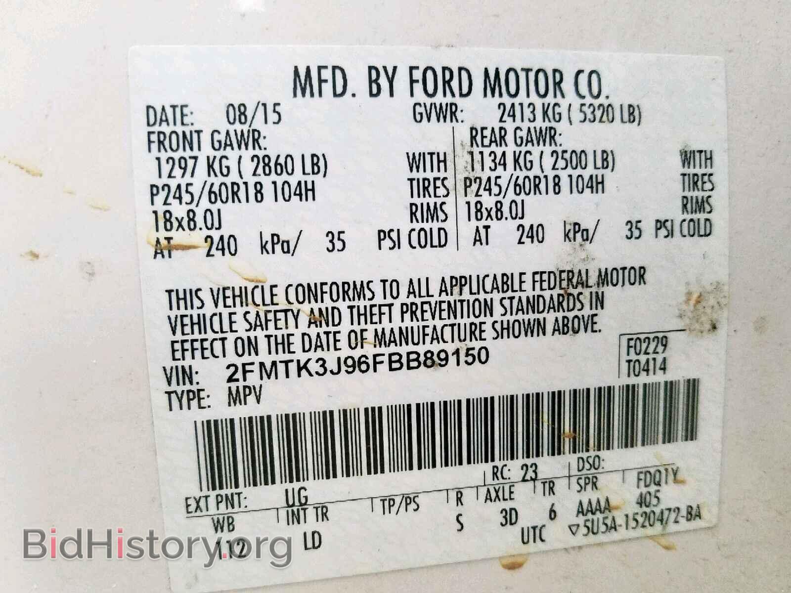 2015 FORD EDGE SEL - VIN: 2FMTK3J96FBB89150 - Photo 10