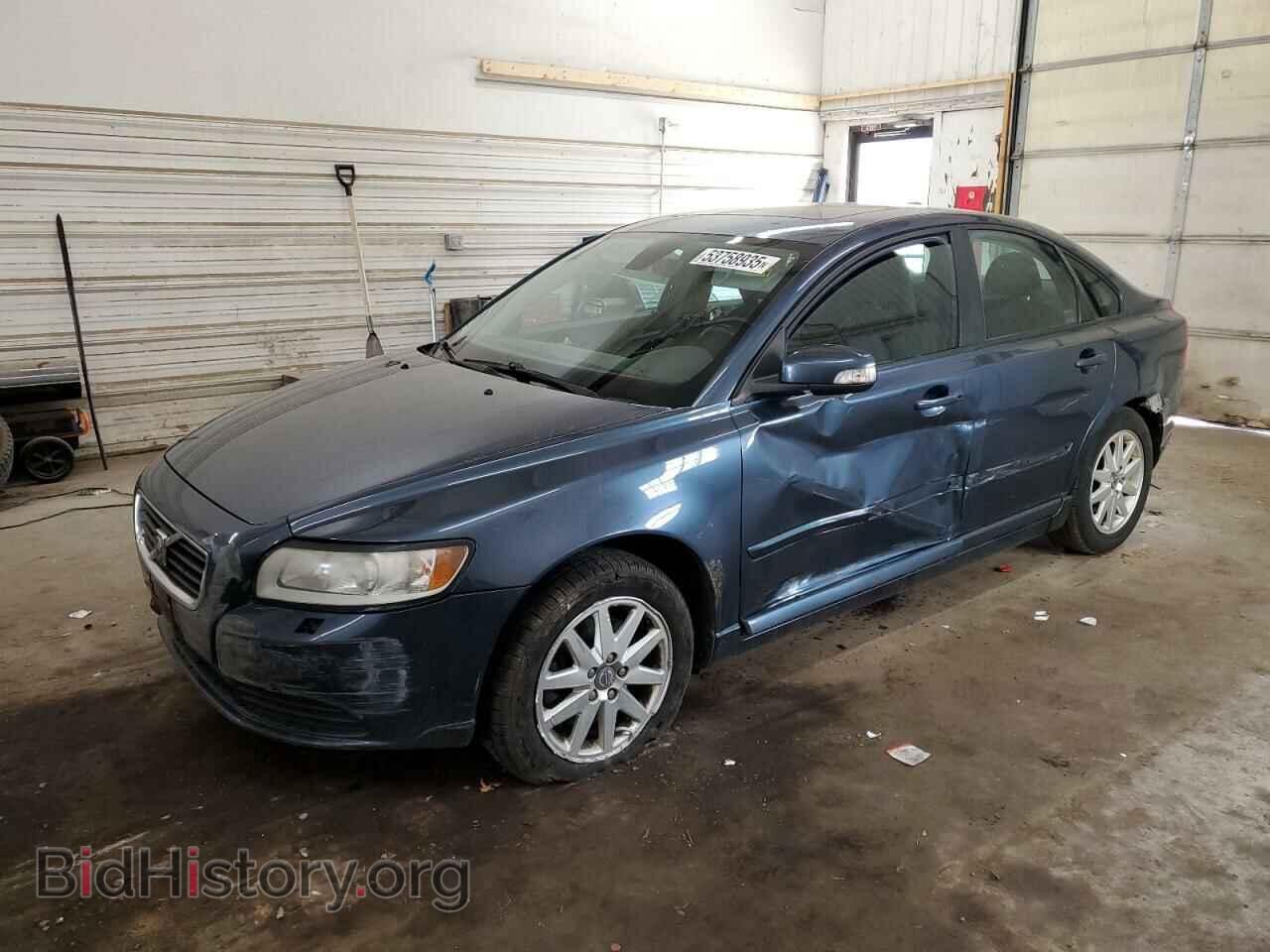 Photo YV1MS382282382464 - VOLVO S40 2008