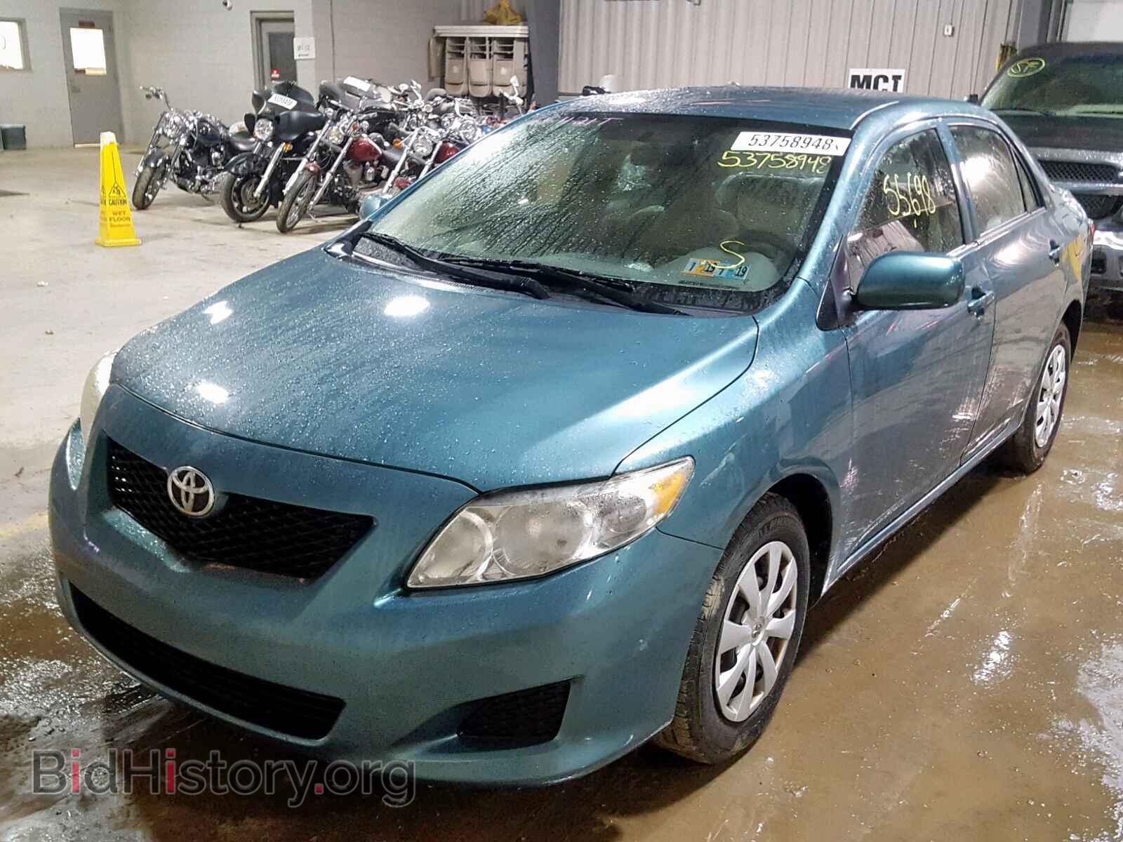 2009 TOYOTA COROLLA BA - VIN: 2T1BU40E49C095973 - Фото 2