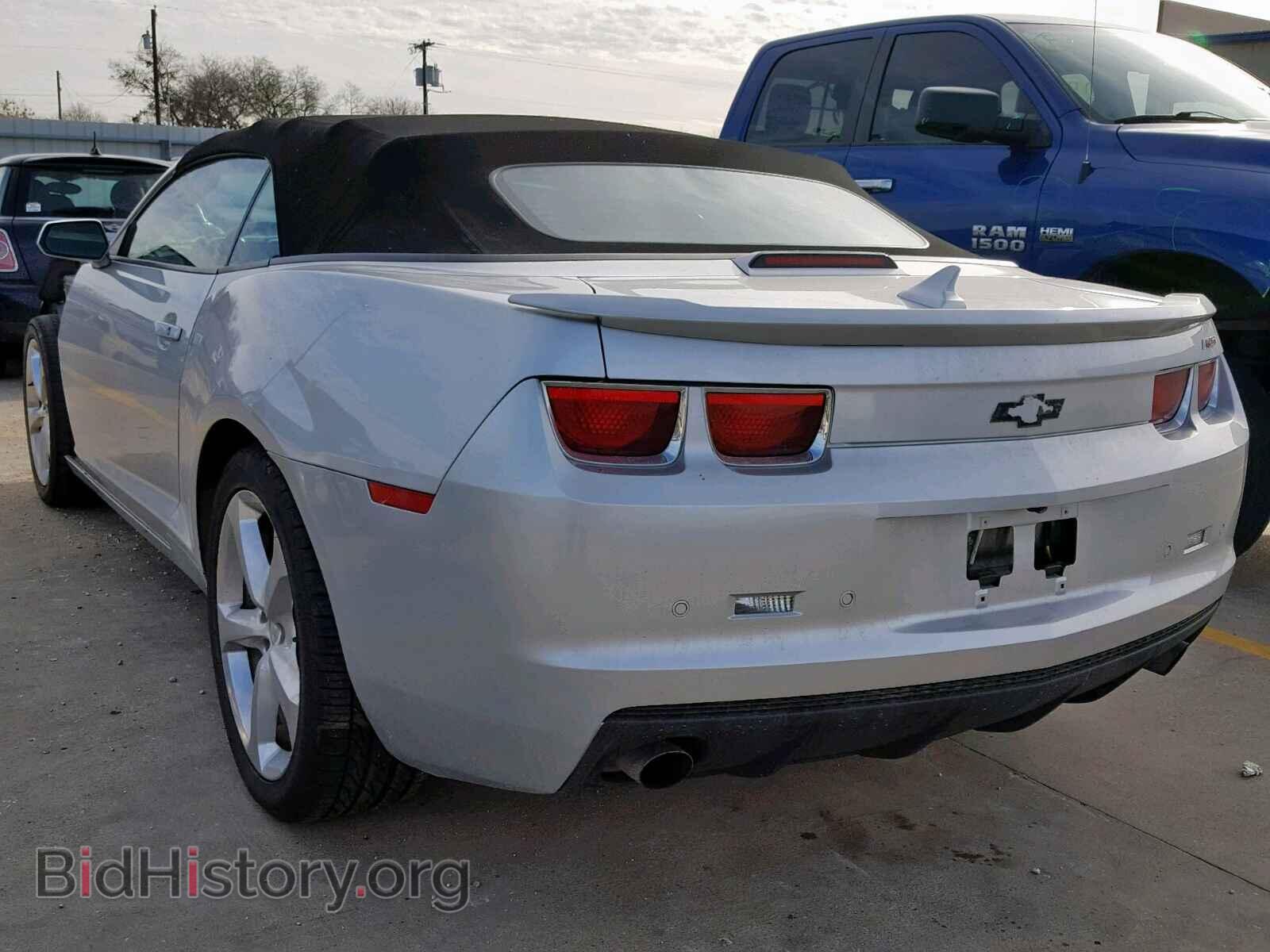 2013 CHEVROLET CAMARO - VIN: 2G1FC3D30D9234019 - Фото 3