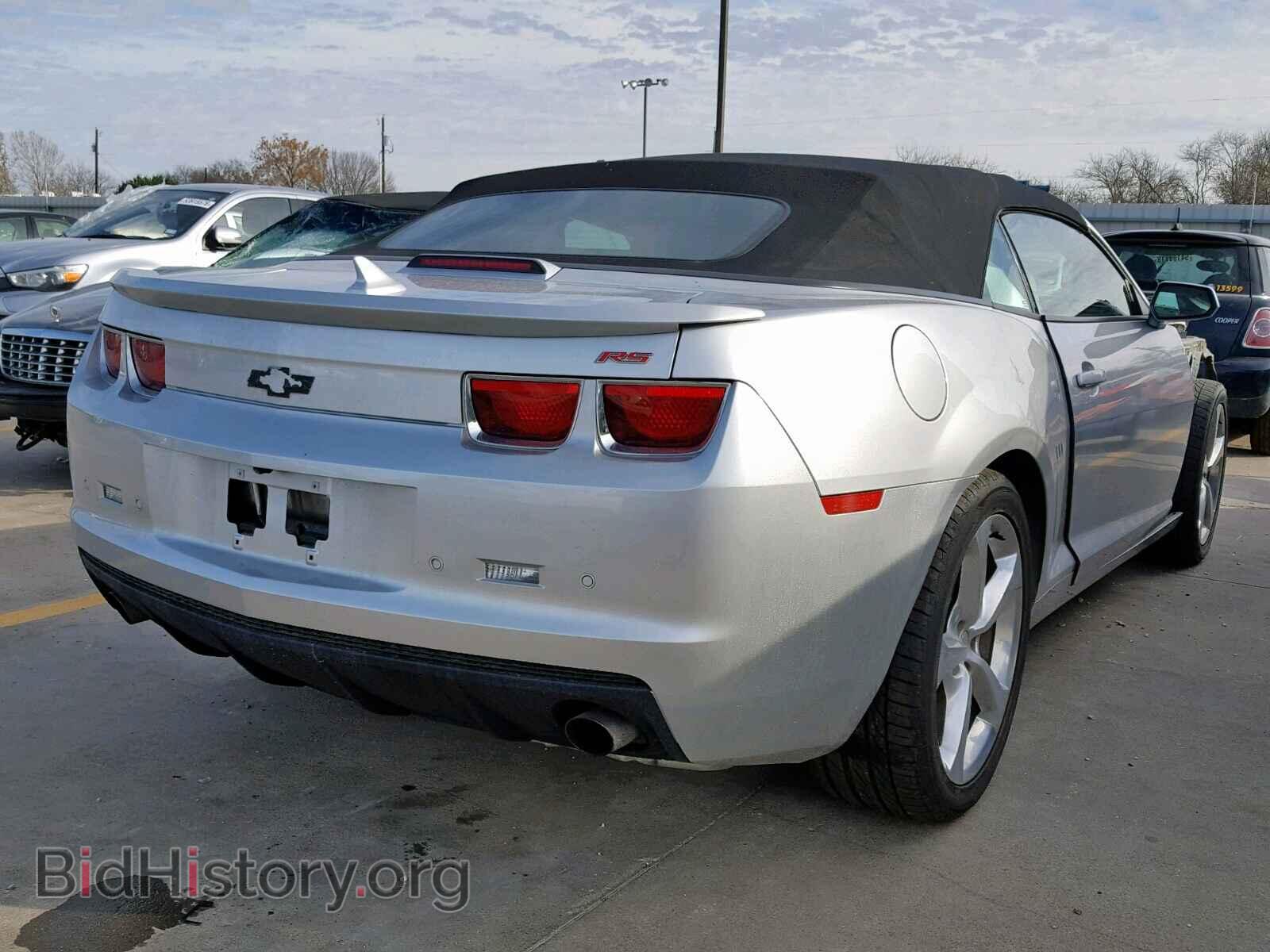 2013 CHEVROLET CAMARO - VIN: 2G1FC3D30D9234019 - Фото 4