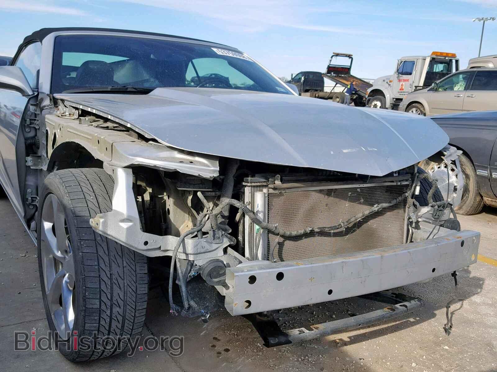 2013 CHEVROLET CAMARO - VIN: 2G1FC3D30D9234019 - Фото 9