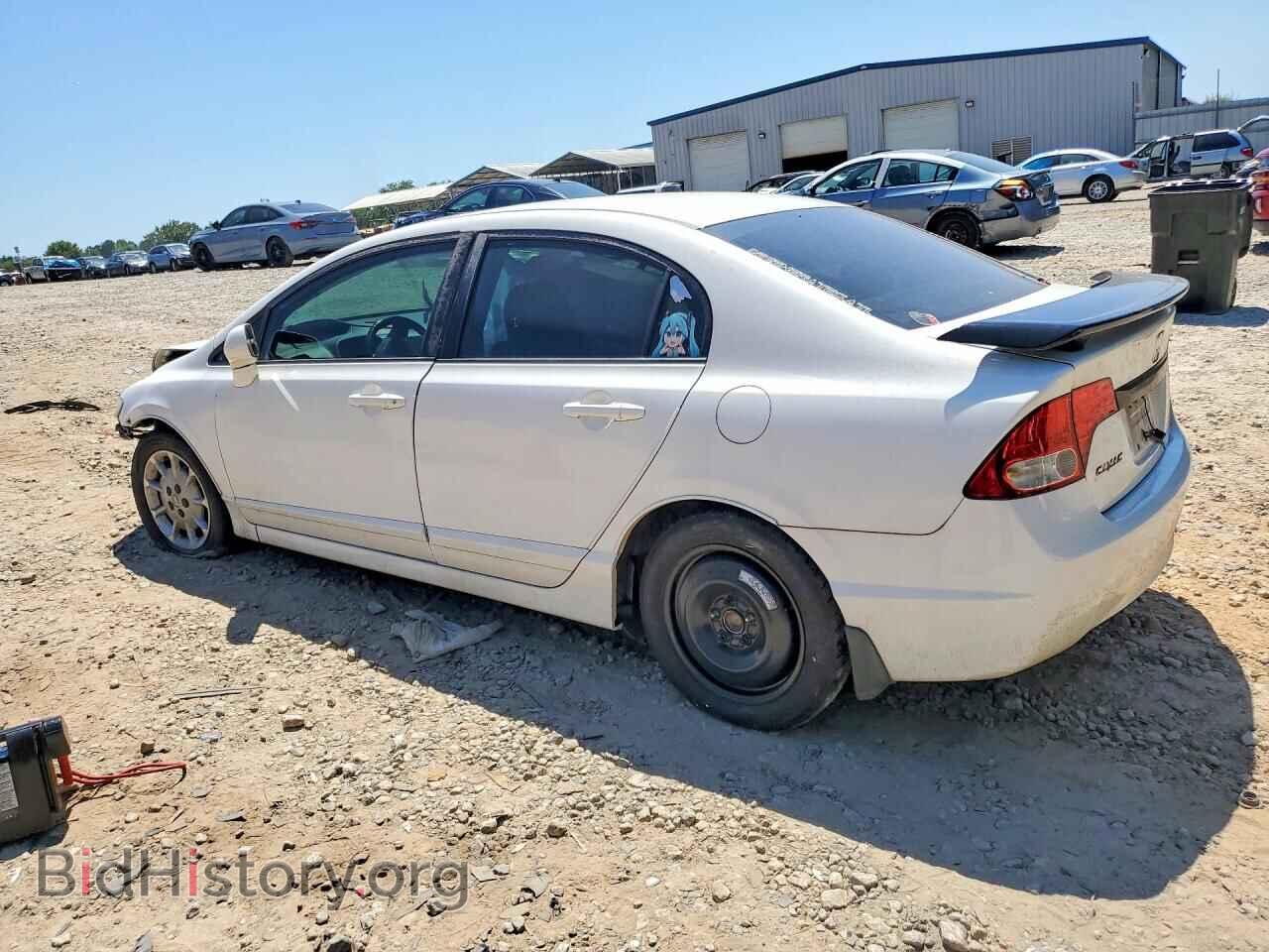2011 HONDA CIVIC - VIN: 2HGFA1F92BH519442 - Фото 2