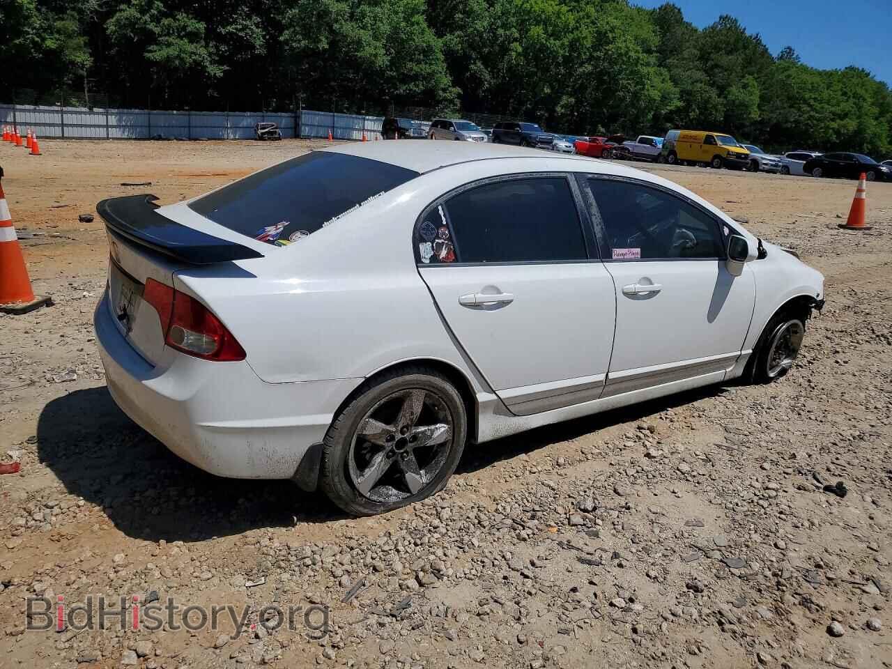 2011 HONDA CIVIC - VIN: 2HGFA1F92BH519442 - Фото 3
