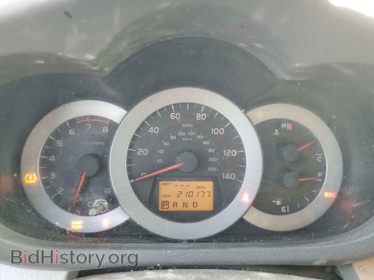 2012 TOYOTA RAV4 - VIN: 2T3ZF4DV1CW136429 - Фото 9