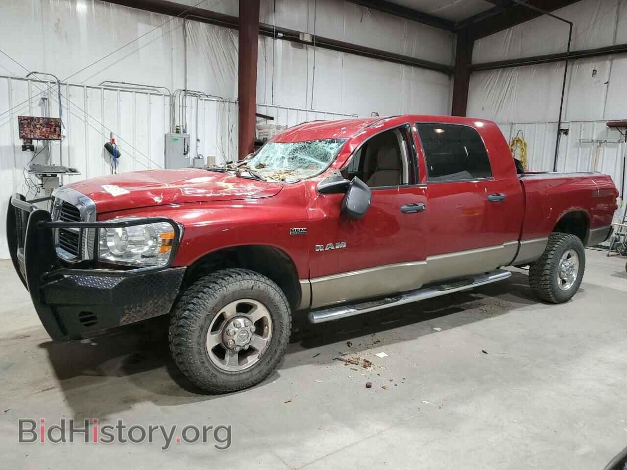 Photo 3D7KS19D18G202504 - DODGE All Models 2008