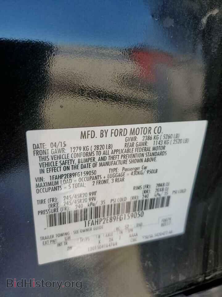 2015 FORD TAURUS - VIN: 1FAHP2E89FG159050 - Фото 12