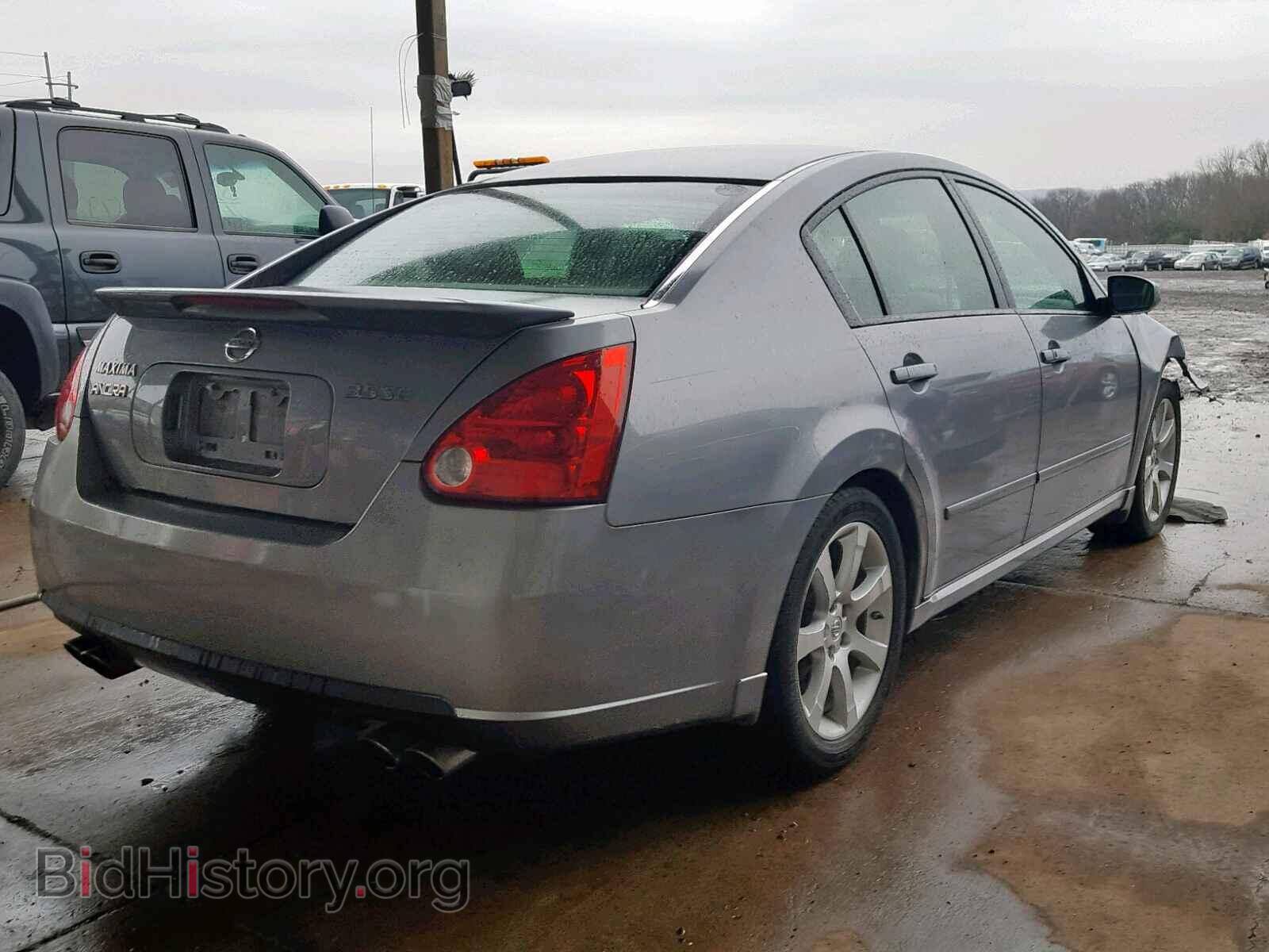 2008 NISSAN MAXIMA - VIN: 1N4BA41E98C806815 - Фото 4