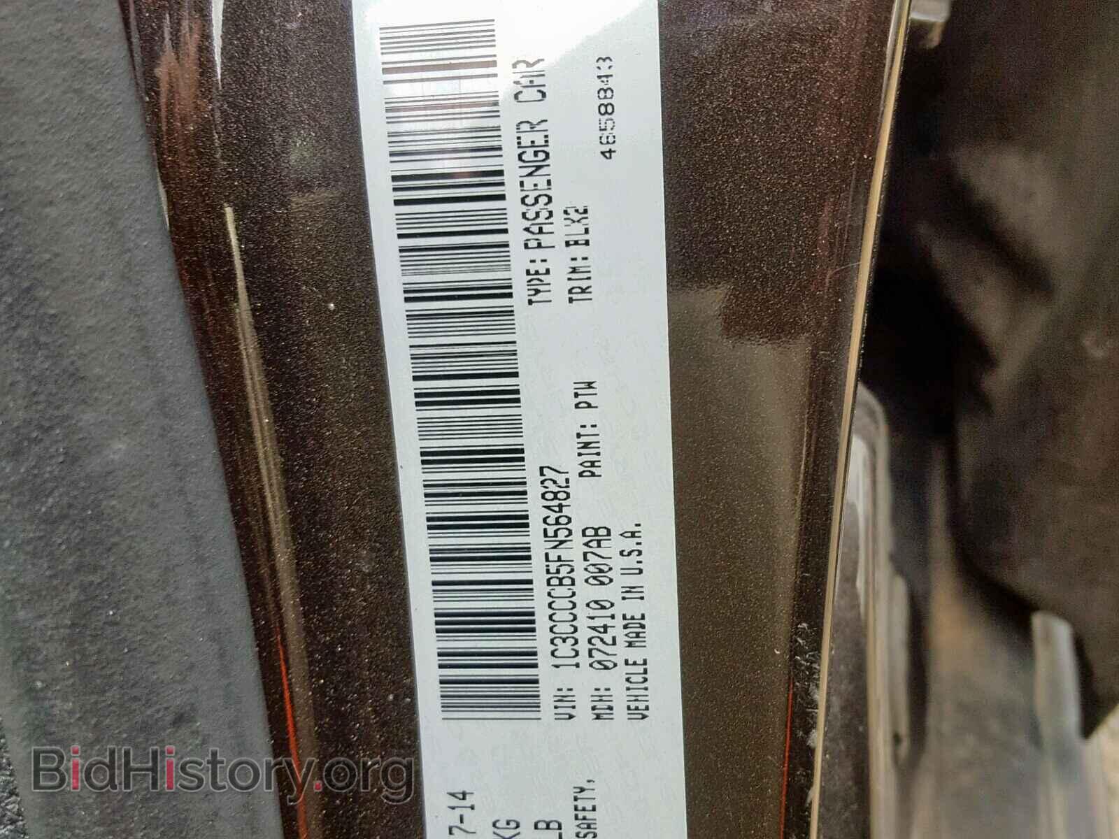 2015 CHRYSLER 200 - VIN: 1C3CCCCB5FN564827 - Фото 10