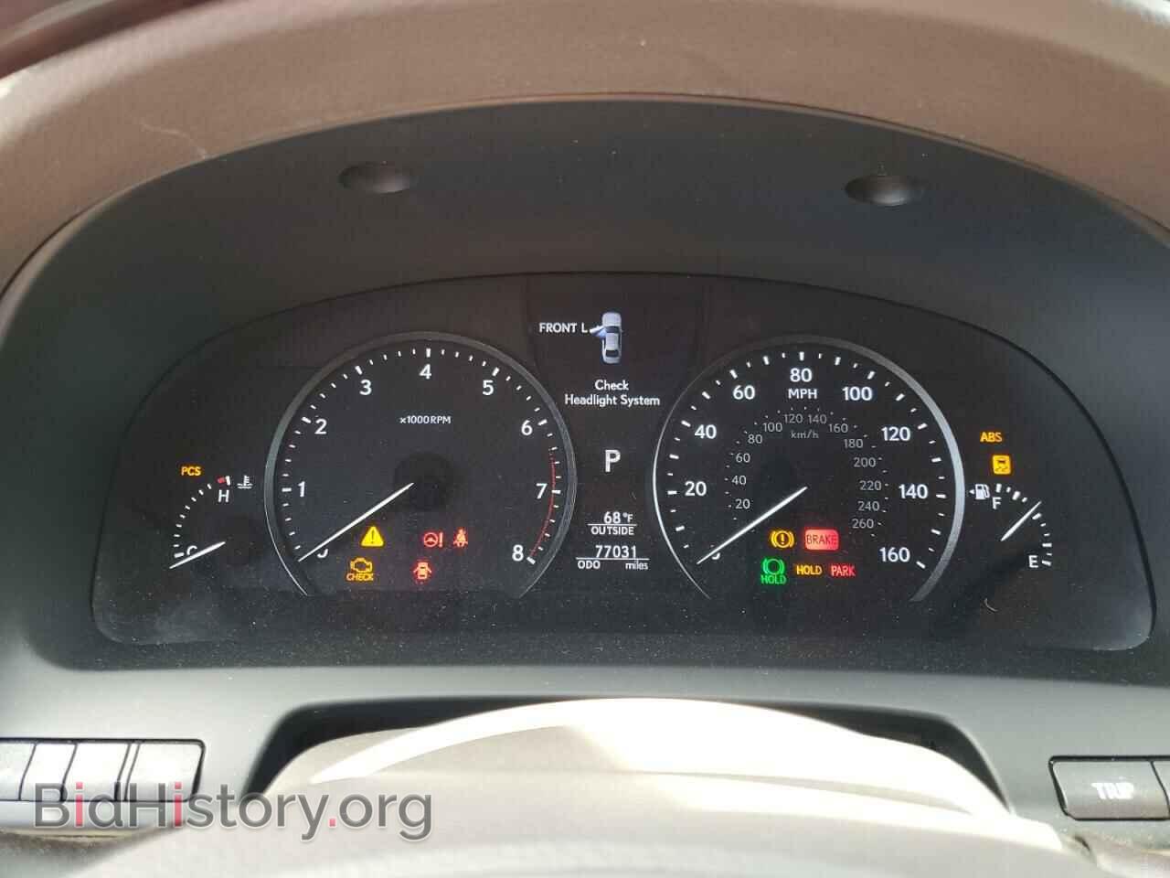 2016 LEXUS LS460 - VIN: JTHGL5EF0G5056502 - Фото 9