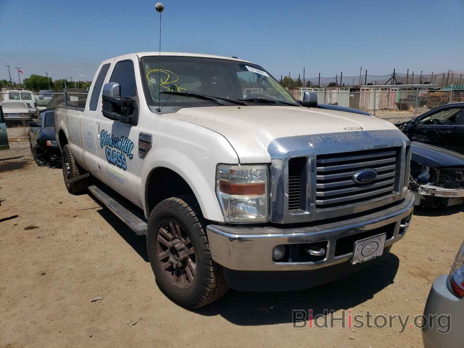 Photo 1FTSX2BR1AEB10815 - FORD F250 2010