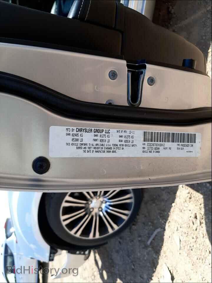 2012 CHRYSLER 300 - VIN: 2C3CCADTXCH183412 - Фото 10