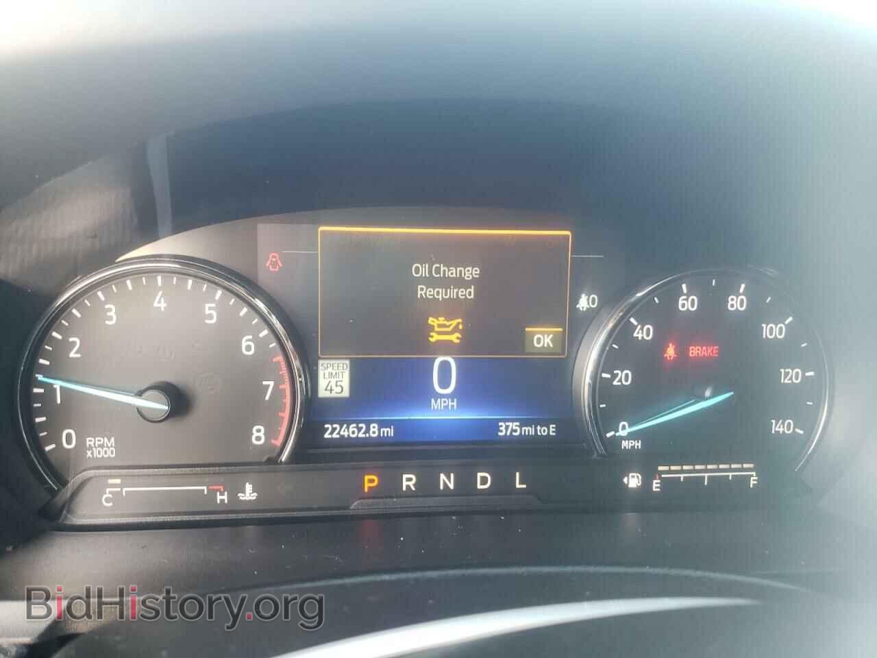 2023 FORD EXPLORER - VIN: 1FMSK8KH6PGB24811 - Photo 9