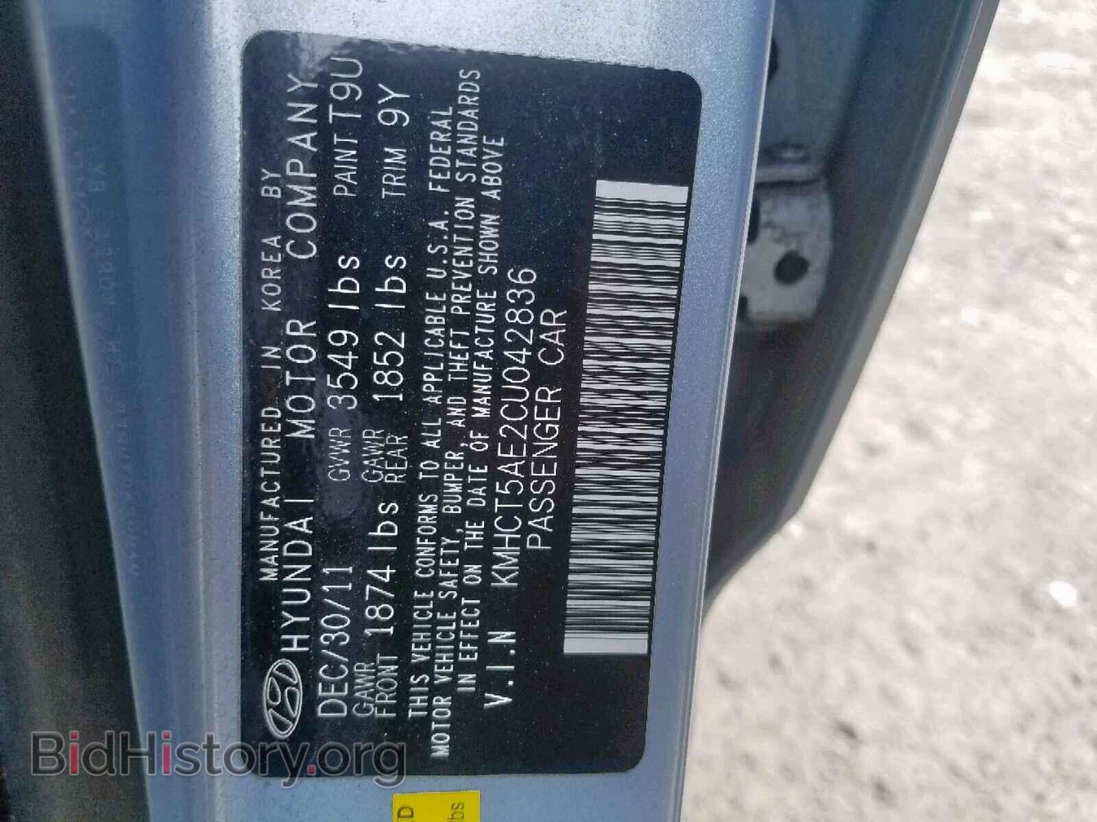 2012 HYUNDAI ACCENT - VIN: KMHCT5AE2CU042836 - Фото 10