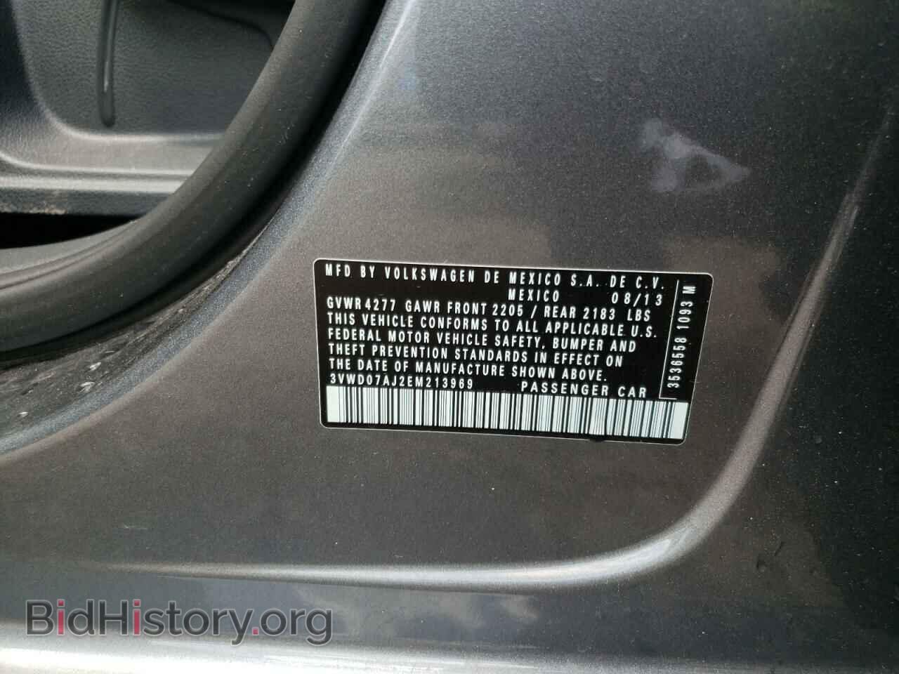 2014 VOLKSWAGEN JETTA - VIN: 3VWD07AJ2EM213969 - Фото 10