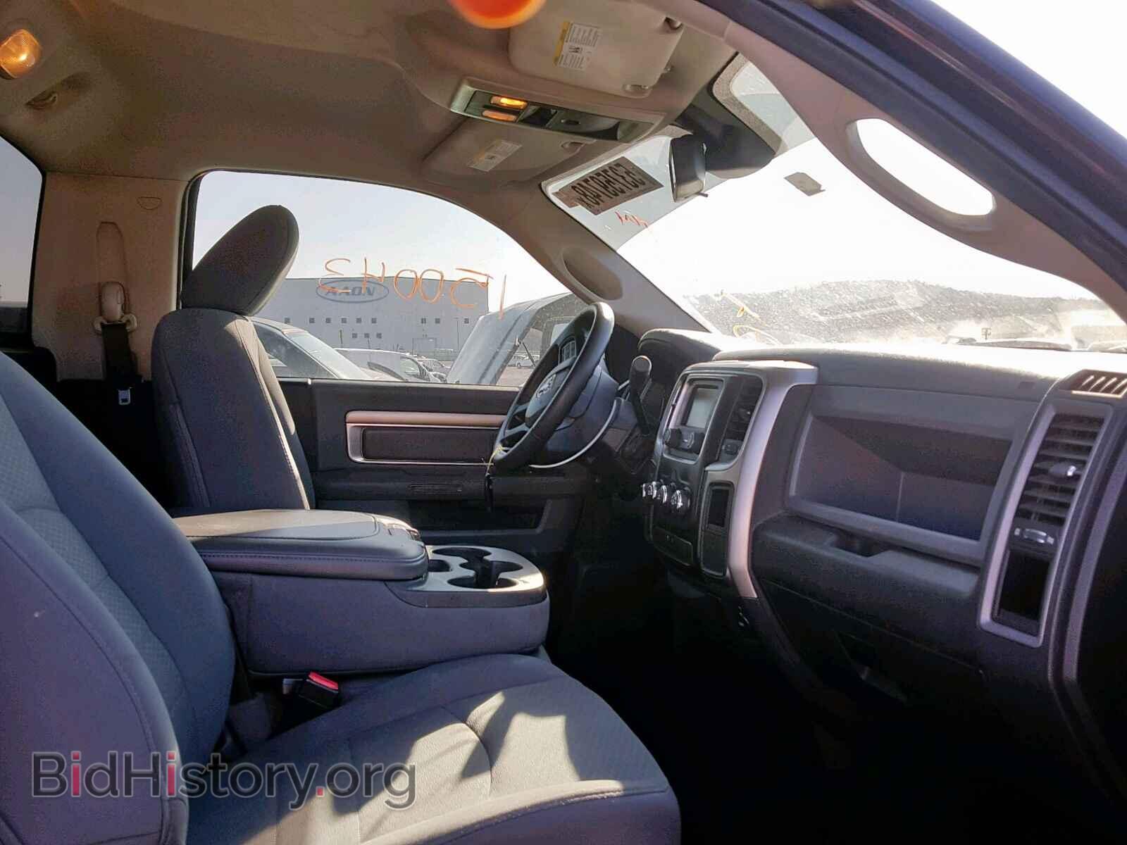 2014 RAM 1500 ST - VIN: 3C6JR7AT9EG104041 - Фото 5