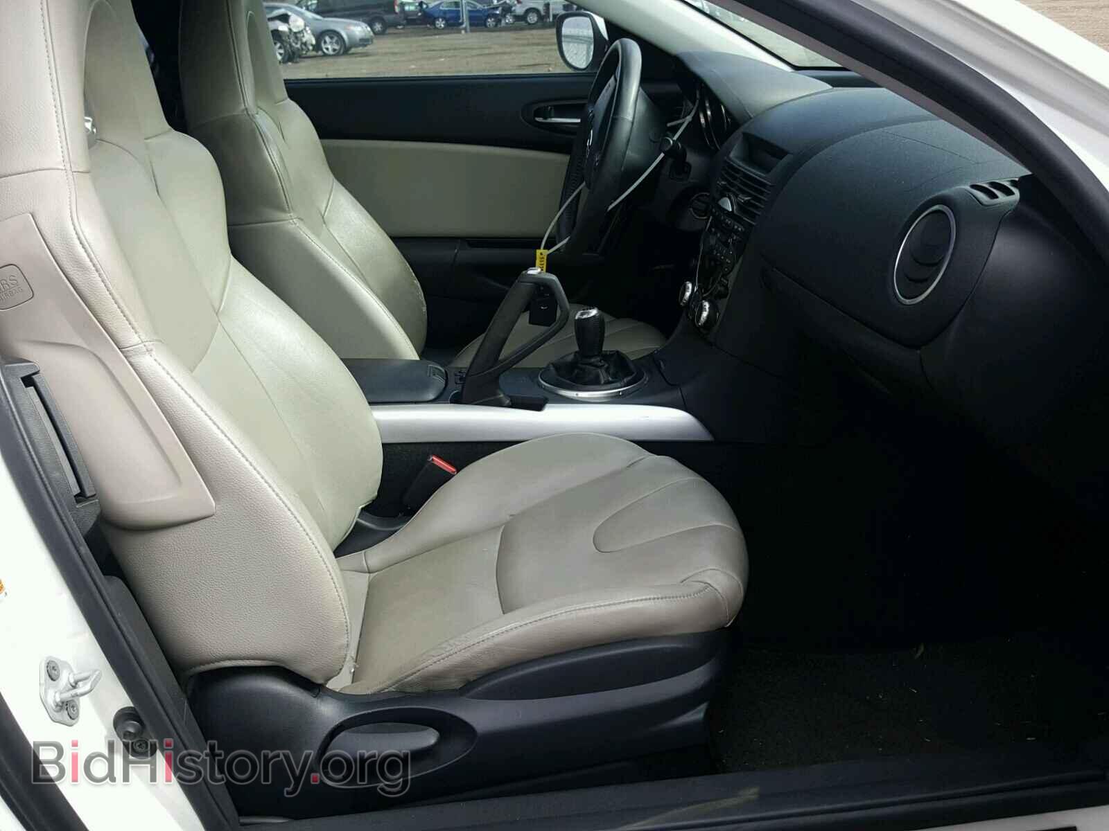 2007 MAZDA RX8 - VIN: JM1FE173870212236 - Фото 5