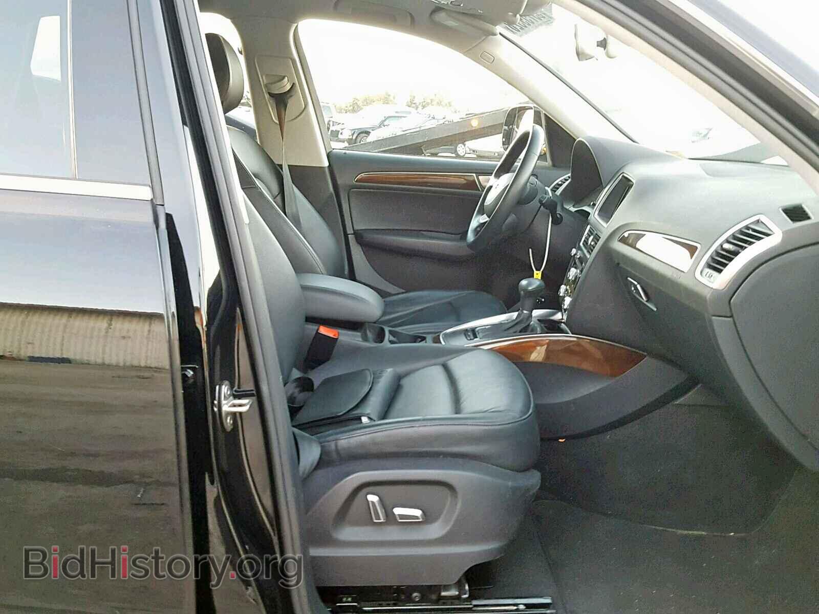 2016 AUDI Q5 - VIN: WA1C2AFP2GA016636 - Фото 5
