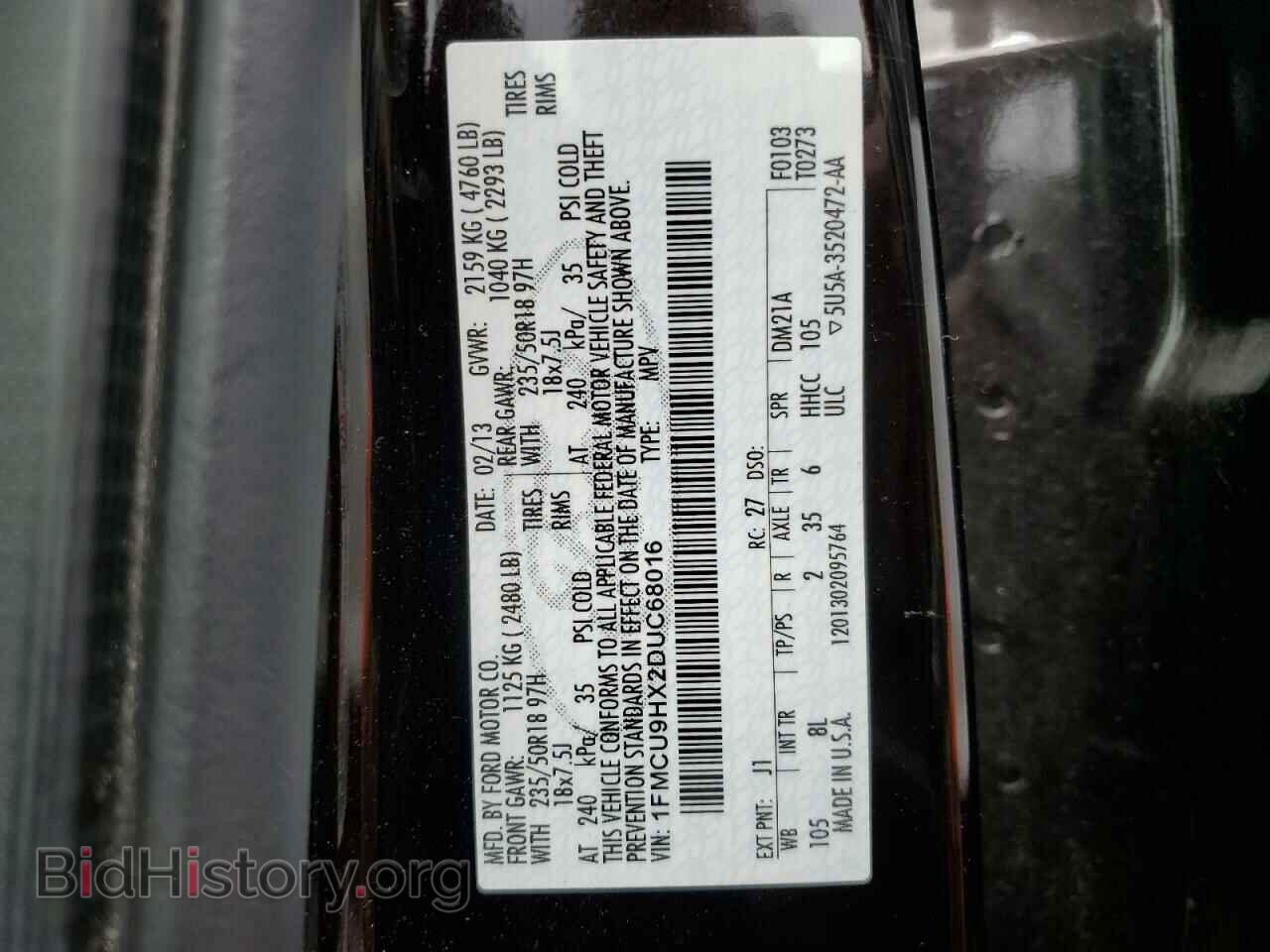 2013 FORD ESCAPE - VIN: 1FMCU9HX2DUC68016 - Photo 13