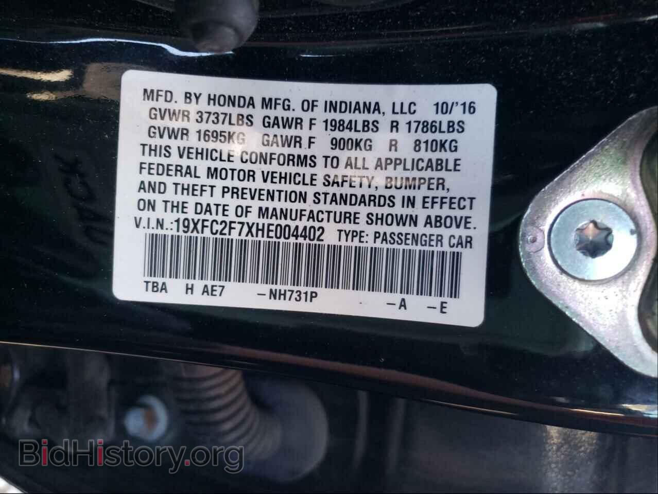 2017 HONDA CIVIC - VIN: 19XFC2F7XHE004402 - Photo 10