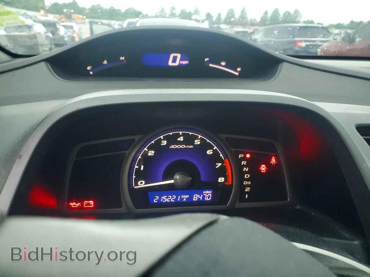 2007 HONDA CIVIC - VIN: 1HGFA16897L109819 - Фото 9