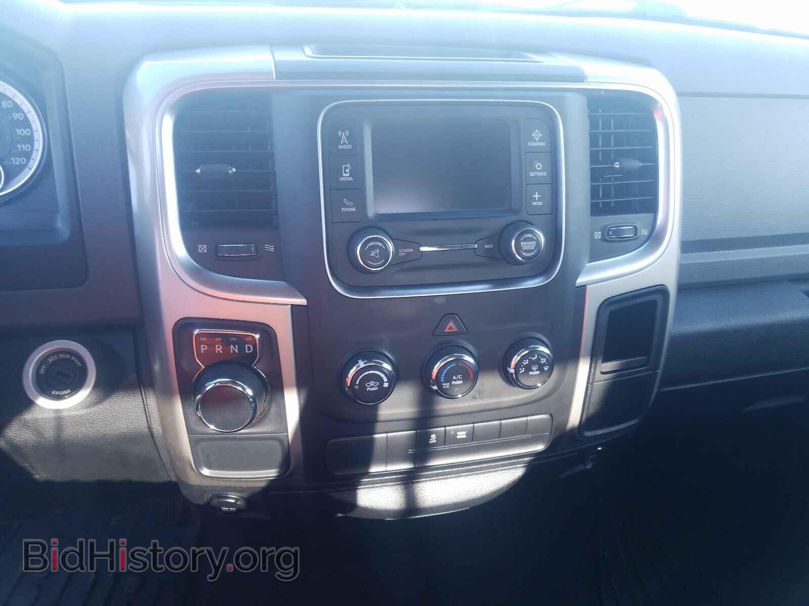 2017 RAM 1500 - VIN: 1C6RR6GG7HS741529 - Photo 9