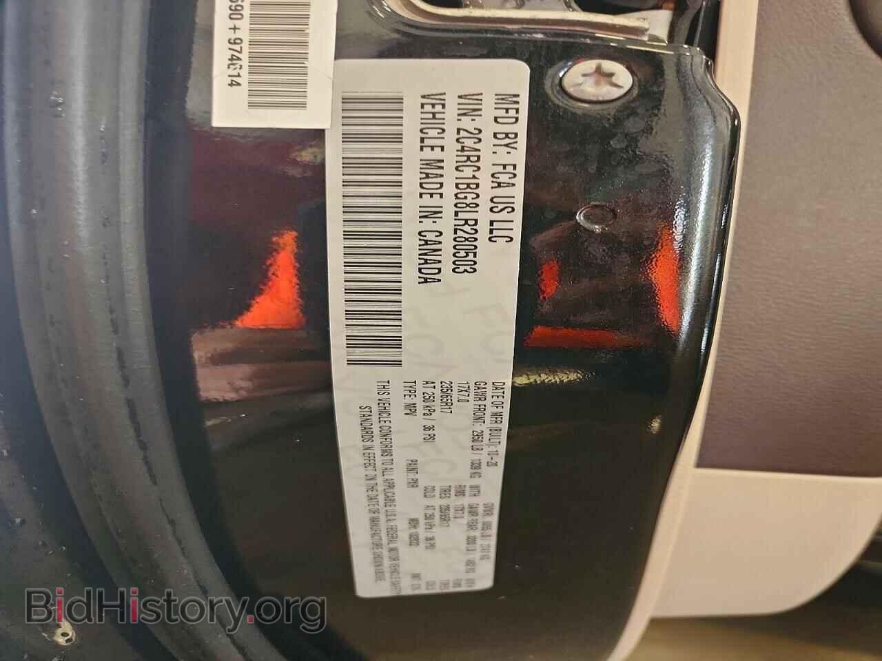 2020 CHRYSLER PACIFICA - VIN: 2C4RC1BG8LR280503 - Photo 13