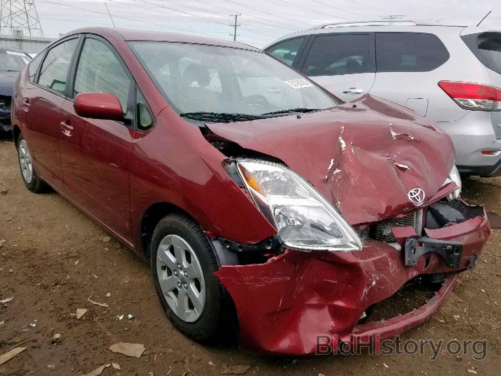 Photo JTDKB20U853095785 - TOYOTA PRIUS 2005