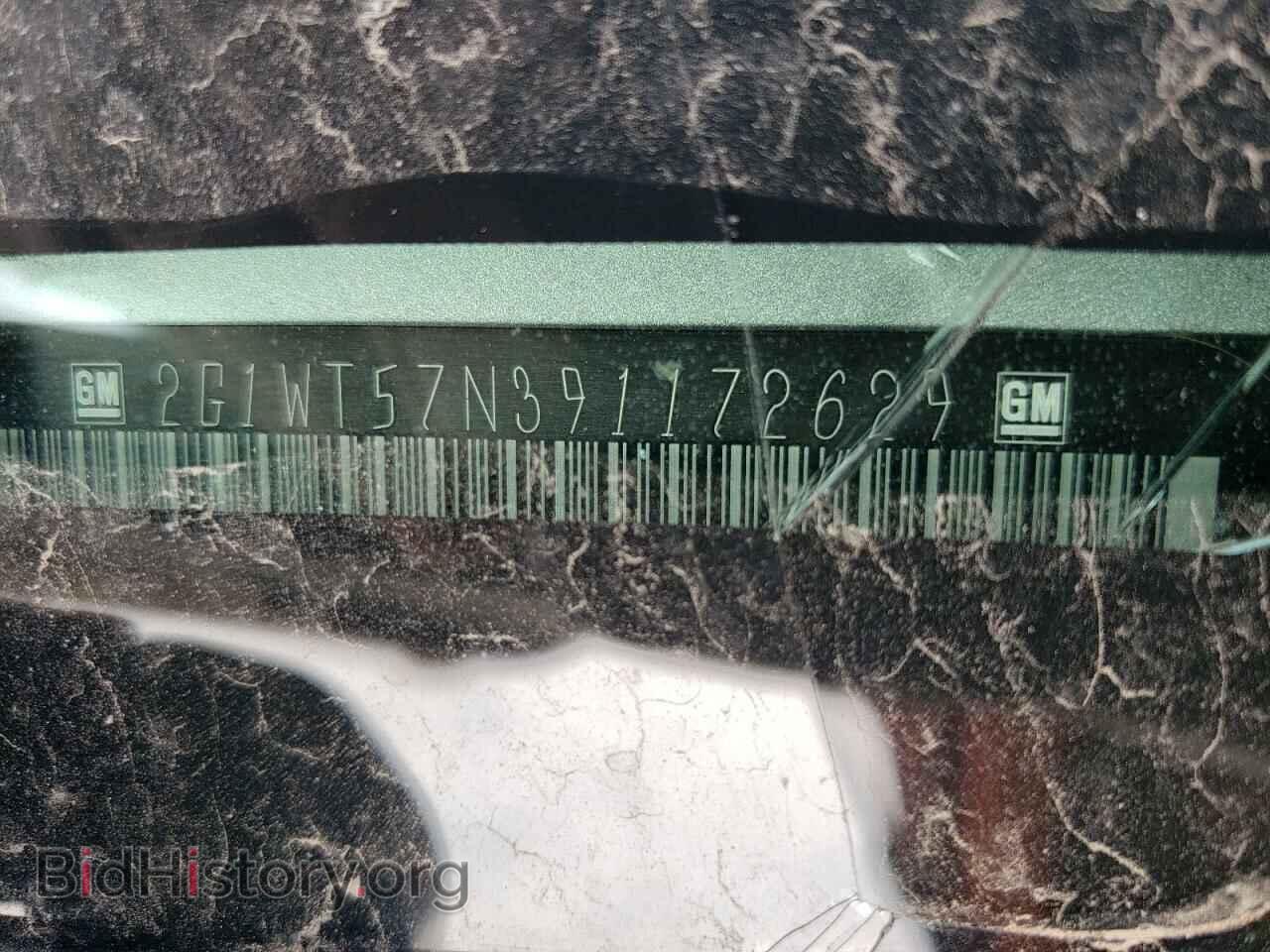 2009 CHEVROLET IMPALA - VIN: 2G1WT57N391172629 - Фото 10