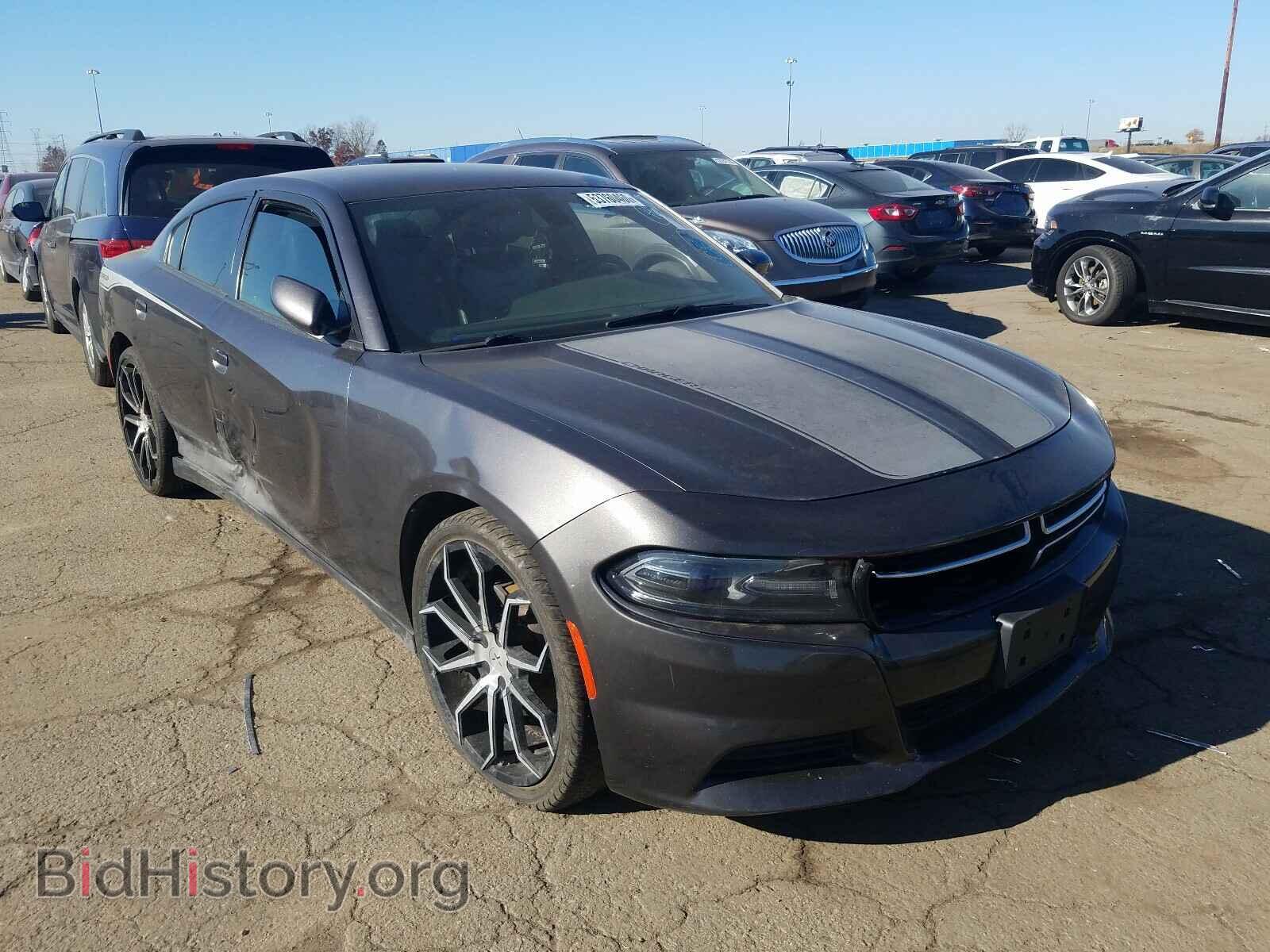 Фотография 2C3CDXBG3FH856762 - DODGE CHARGER 2015