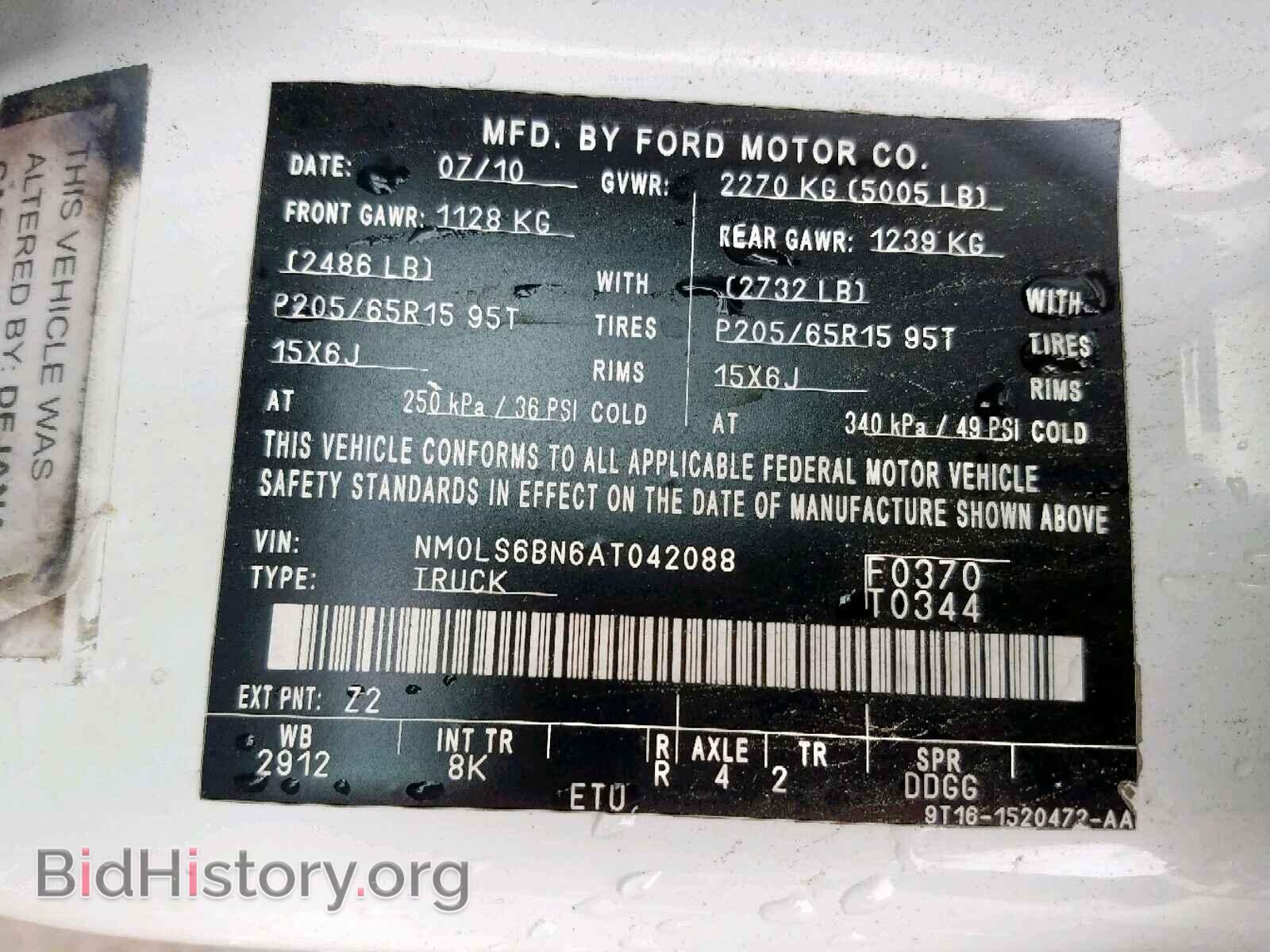 2010 FORD TRANSIT CO - VIN: NM0LS6BN6AT042088 - Фото 10