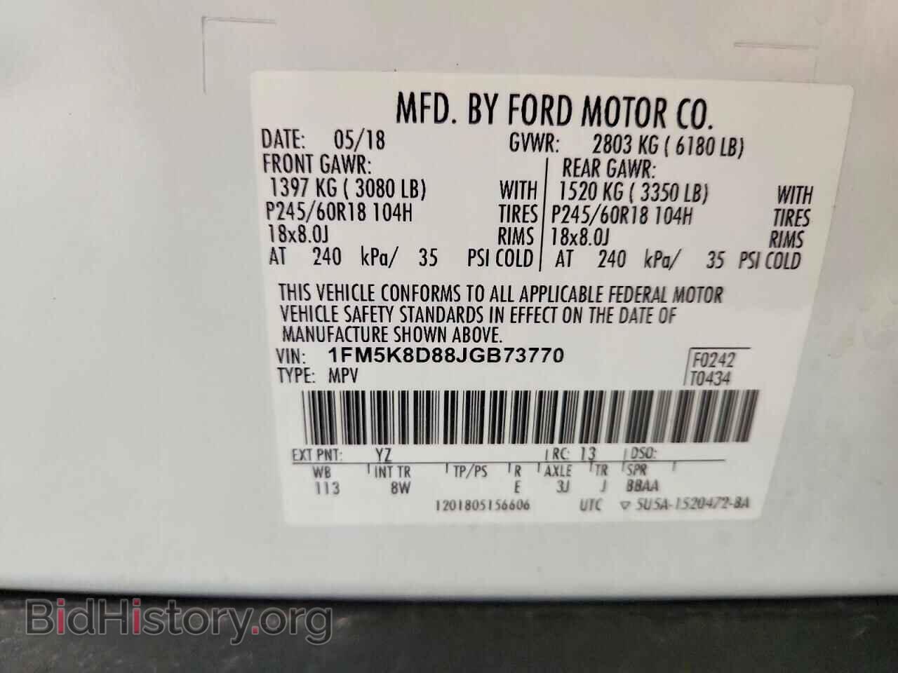 2018 FORD EXPLORER - VIN: 1FM5K8D88JGB73770 - Photo 13