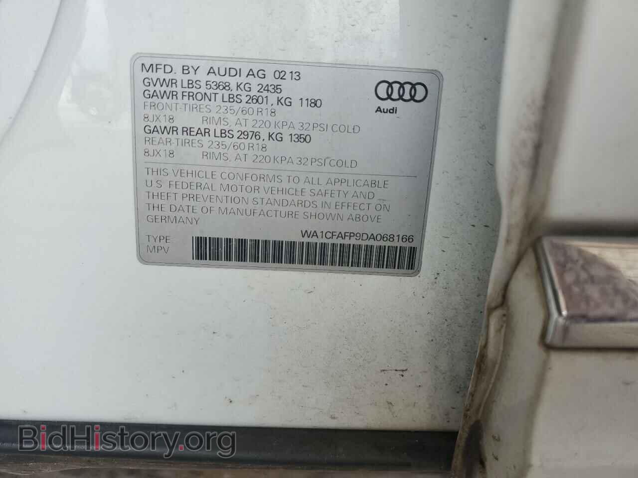 2013 AUDI Q5 - VIN: WA1CFAFP9DA068166 - Фото 13
