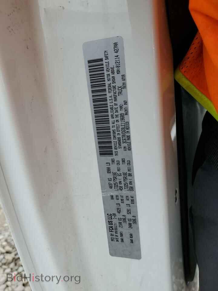2020 RAM All Models - VIN: 3C6TRVDG9LE119689 - Photo 12