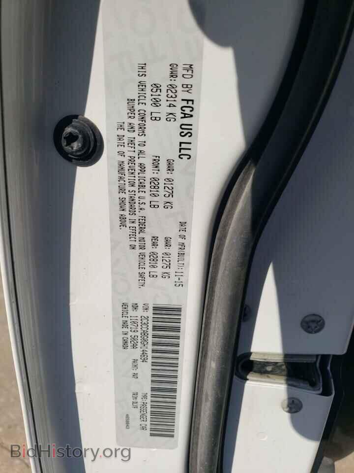 2016 CHRYSLER 300 - VIN: 2C3CCABG0GH144694 - Фото 12