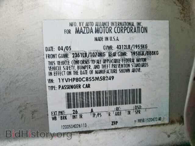 2005 MAZDA 6 - VIN: 1YVHP80C855M58249 - Фото 10
